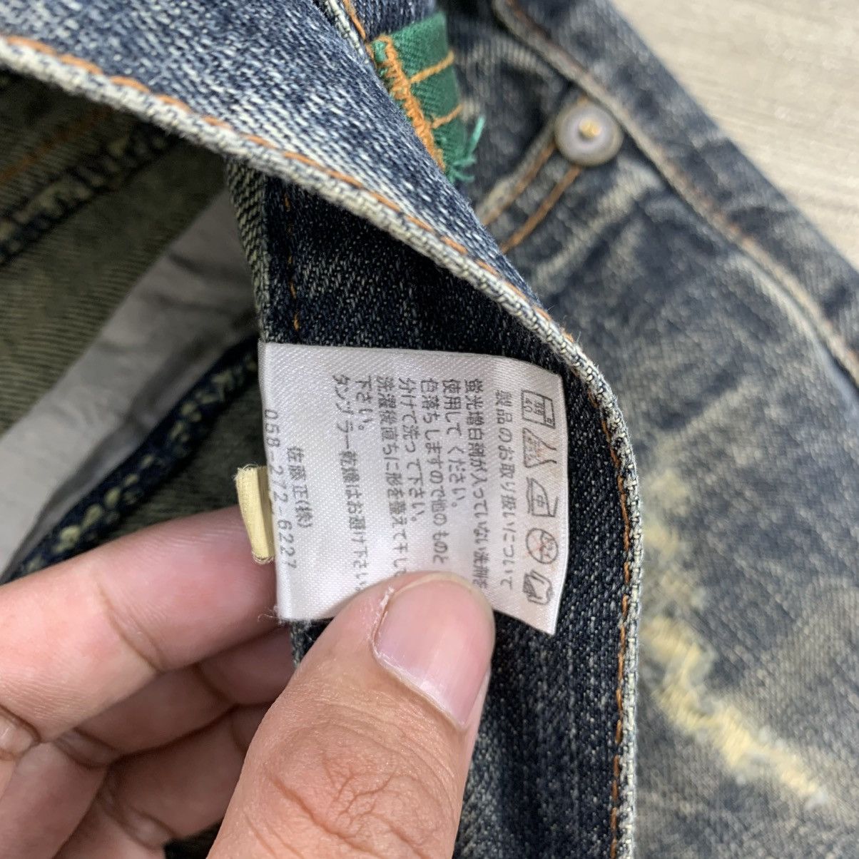 Japanese Brand × Le Grande Bleu (L.G.B.) LGB Style💥Nylaus Double Waist Distressed Denim Pants Size US 32 / EU 48 - 12 Thumbnail