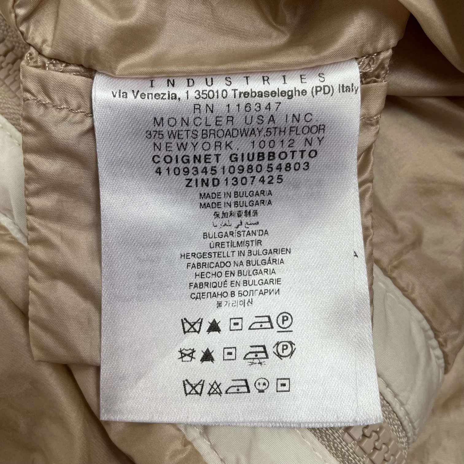 Moncler Moncler Khaki Nylon Zip Hooded Jacket 1 Unisex 99N Size US S / EU 44-46 / 1 - 6 Thumbnail