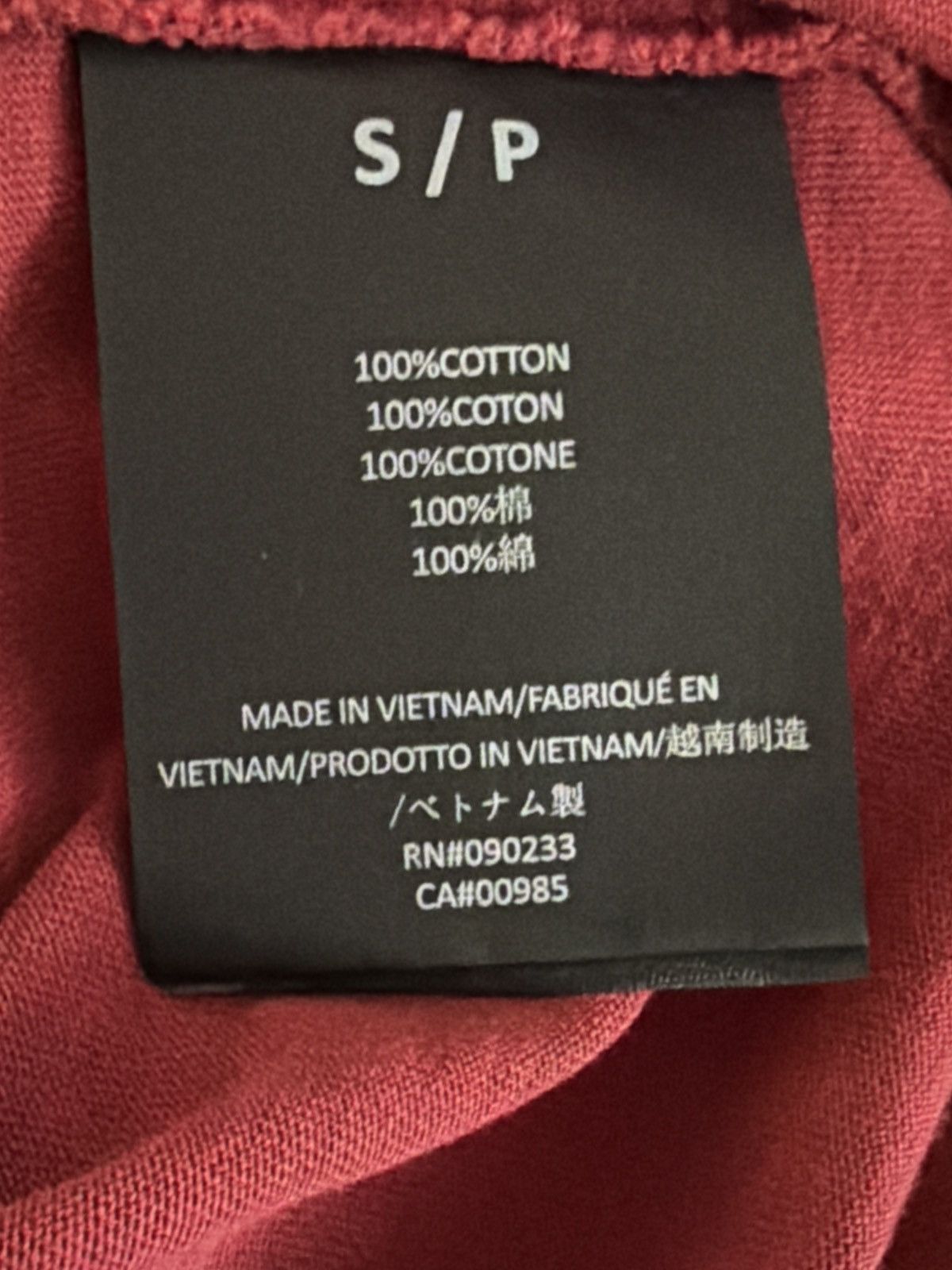 Fear of God ESSENTIALS FOG Size US S / EU 44-46 / 1 - 4 Thumbnail