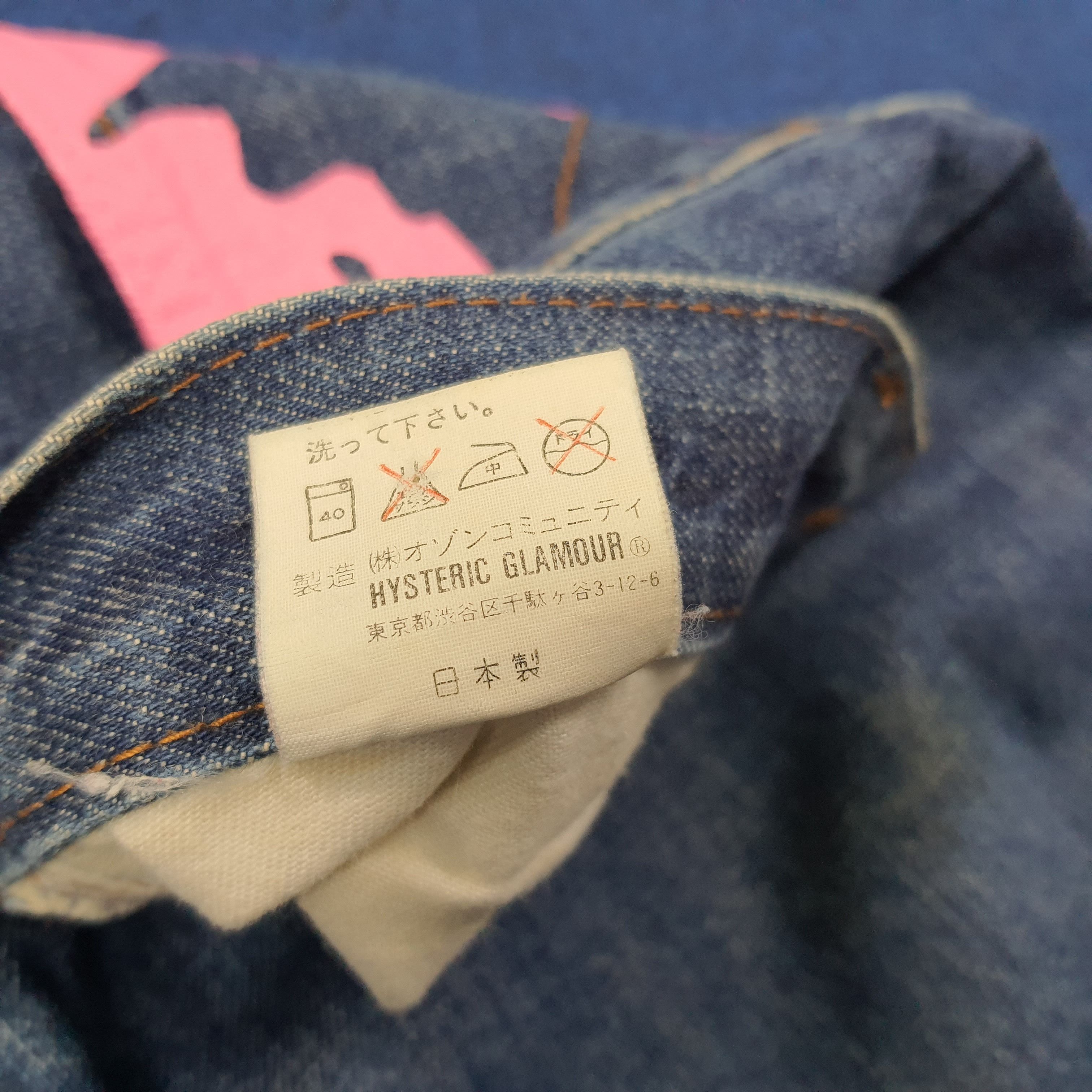 Hysteric Glamour Vintage Hysterics Raiders Jeans Custom Logo Jeans C244N13 Size US 29 - 9 Thumbnail