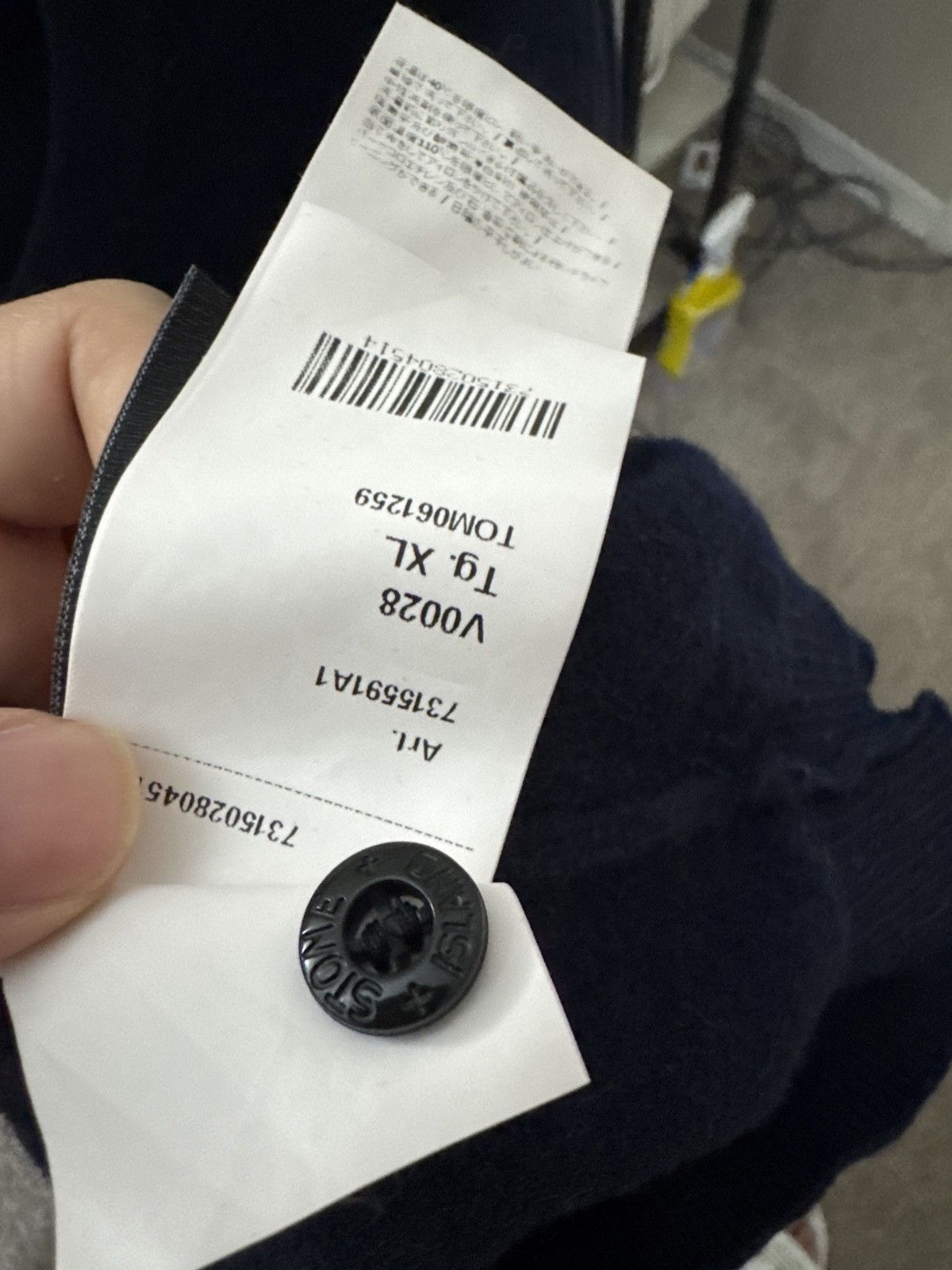 Stone Island Stone island knit Size US XL / EU 56 / 4 - 3 Thumbnail