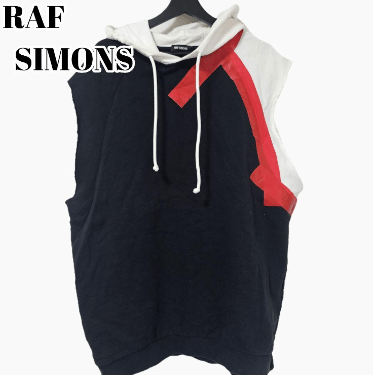 Raf Simons Raf Simons FW17 Color Block Tape Hoodie J61 | Grailed