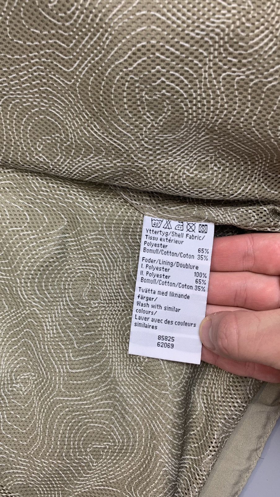 Fjallraven Men’s vest Fjallraven Size US XL / EU 56 / 4 - 9 Thumbnail