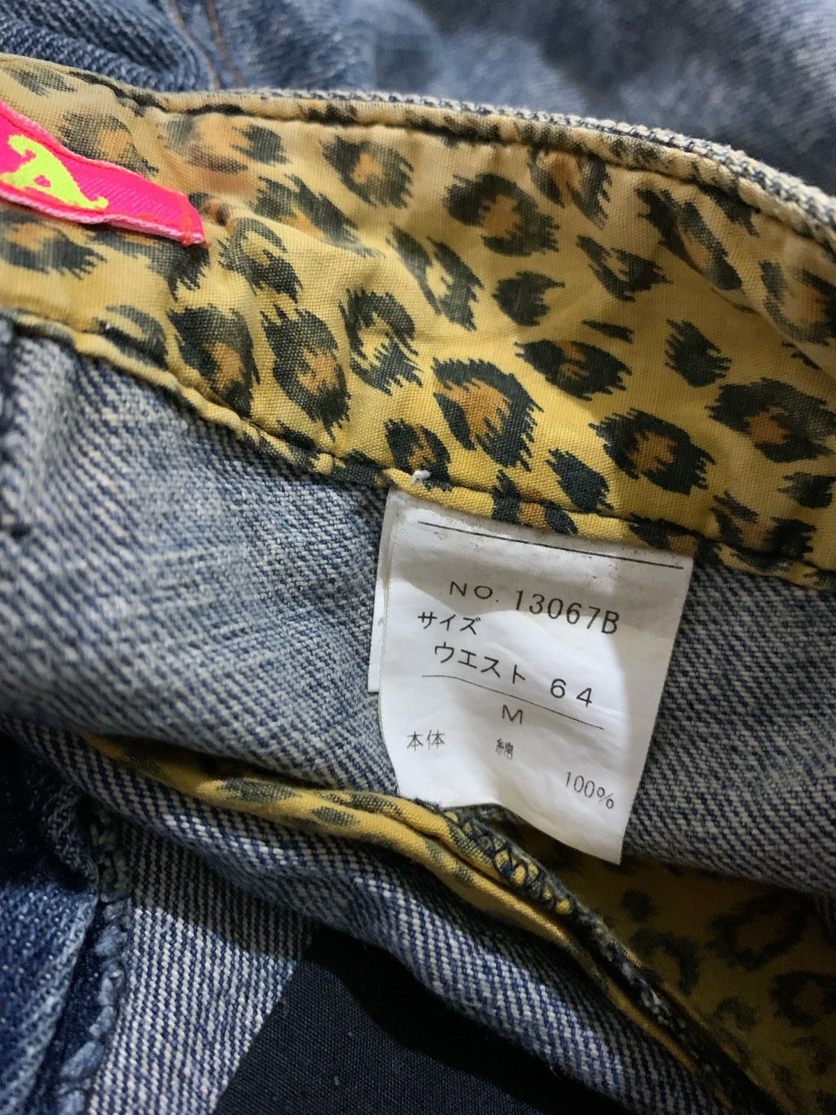 Hysteric Glamour × If Six Was Nine × Japanese Brand Vintage Y2k PMA Double Waist Zipper Jeans Size US 32 / EU 48 - 13 Thumbnail