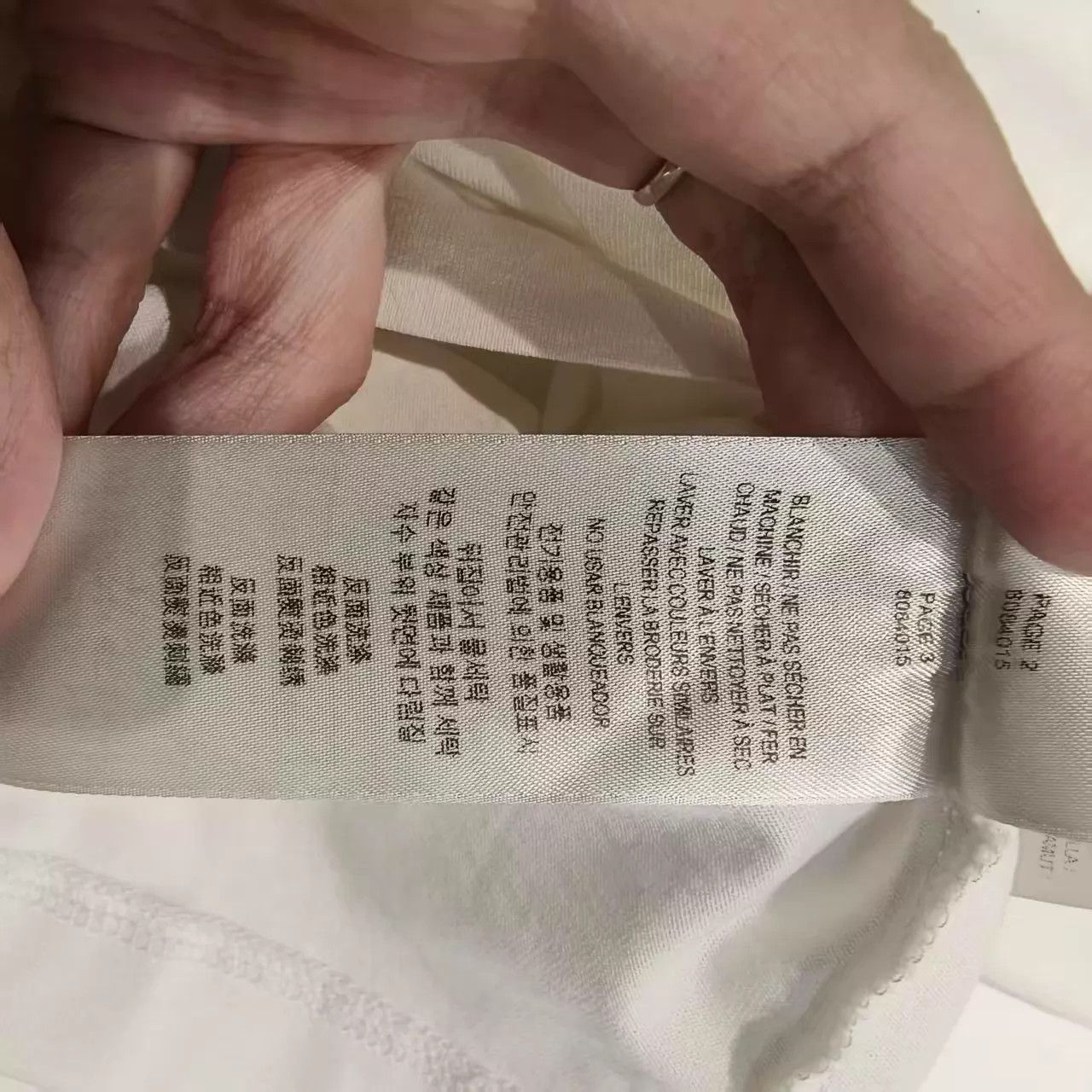 Burberry Burberry 99 New SS T-shirt M Size M / US 6-8 / IT 42-44 - 7 Thumbnail