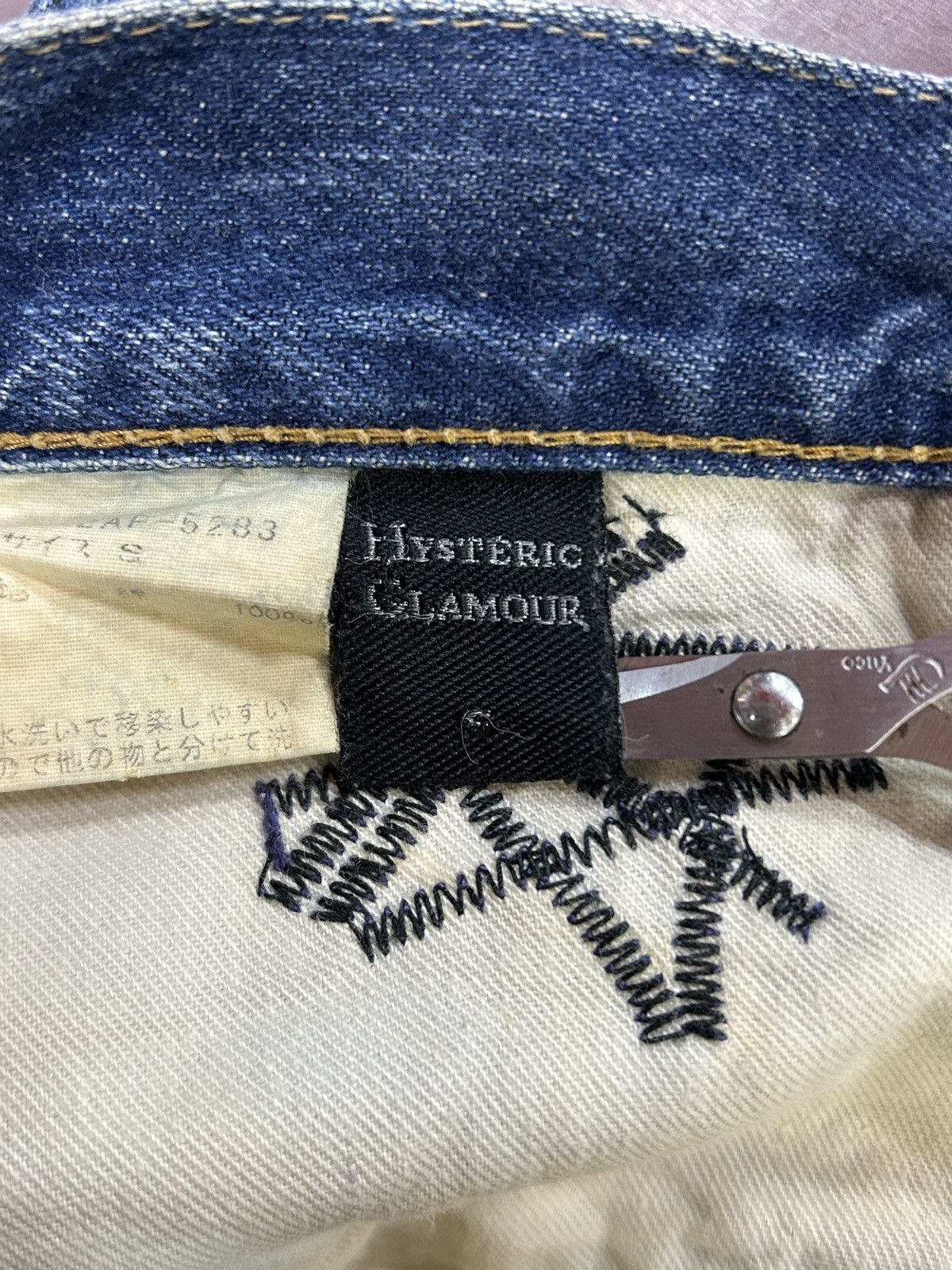 Hysteric Glamour Vintage Hysteric Glamour Jeans Size US 29 - 17 Thumbnail