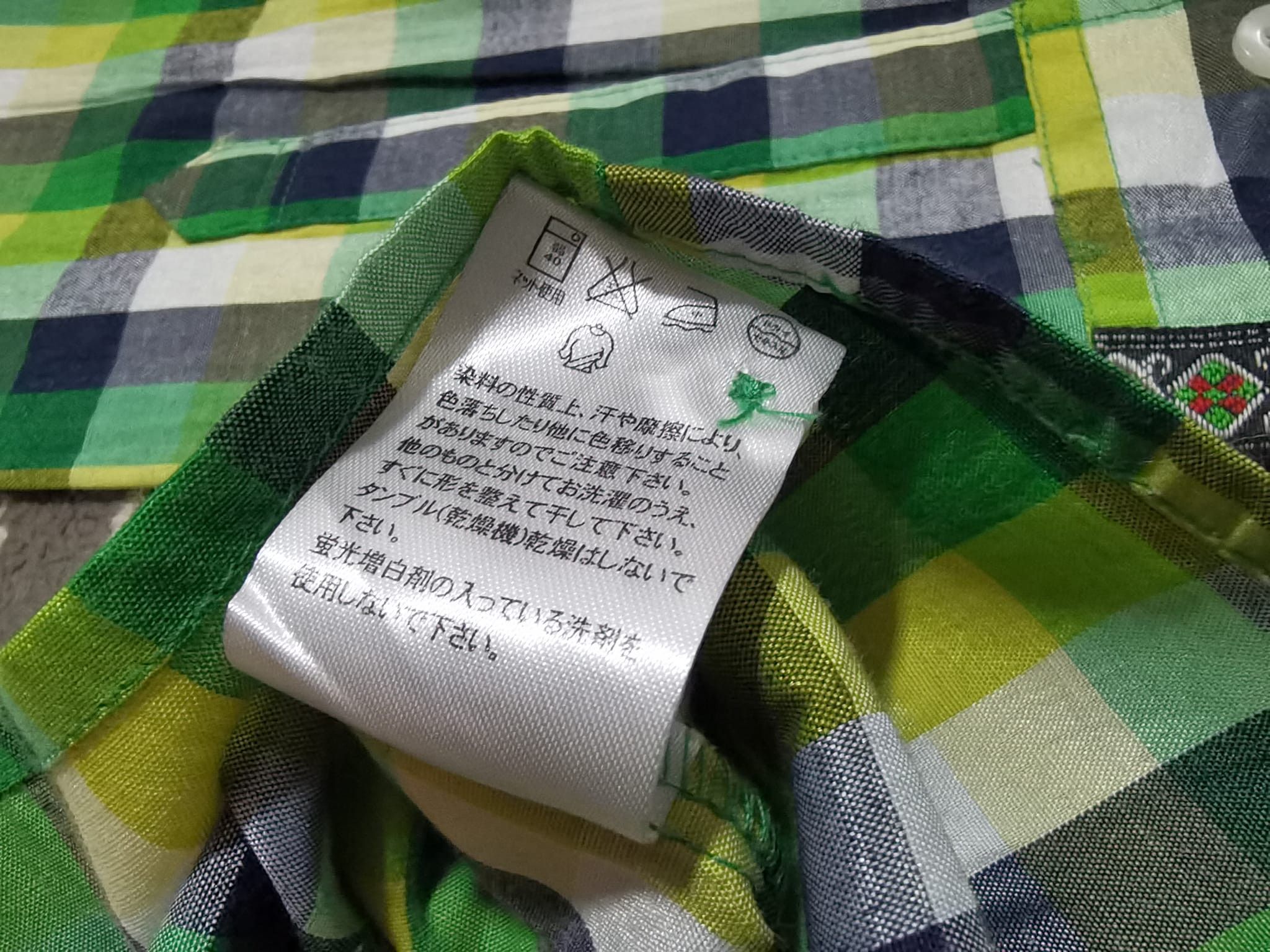 Other Alpine DESIGN outdoor button up unisex M 2230 Size US M / EU 48-50 / 2 - 10 Thumbnail