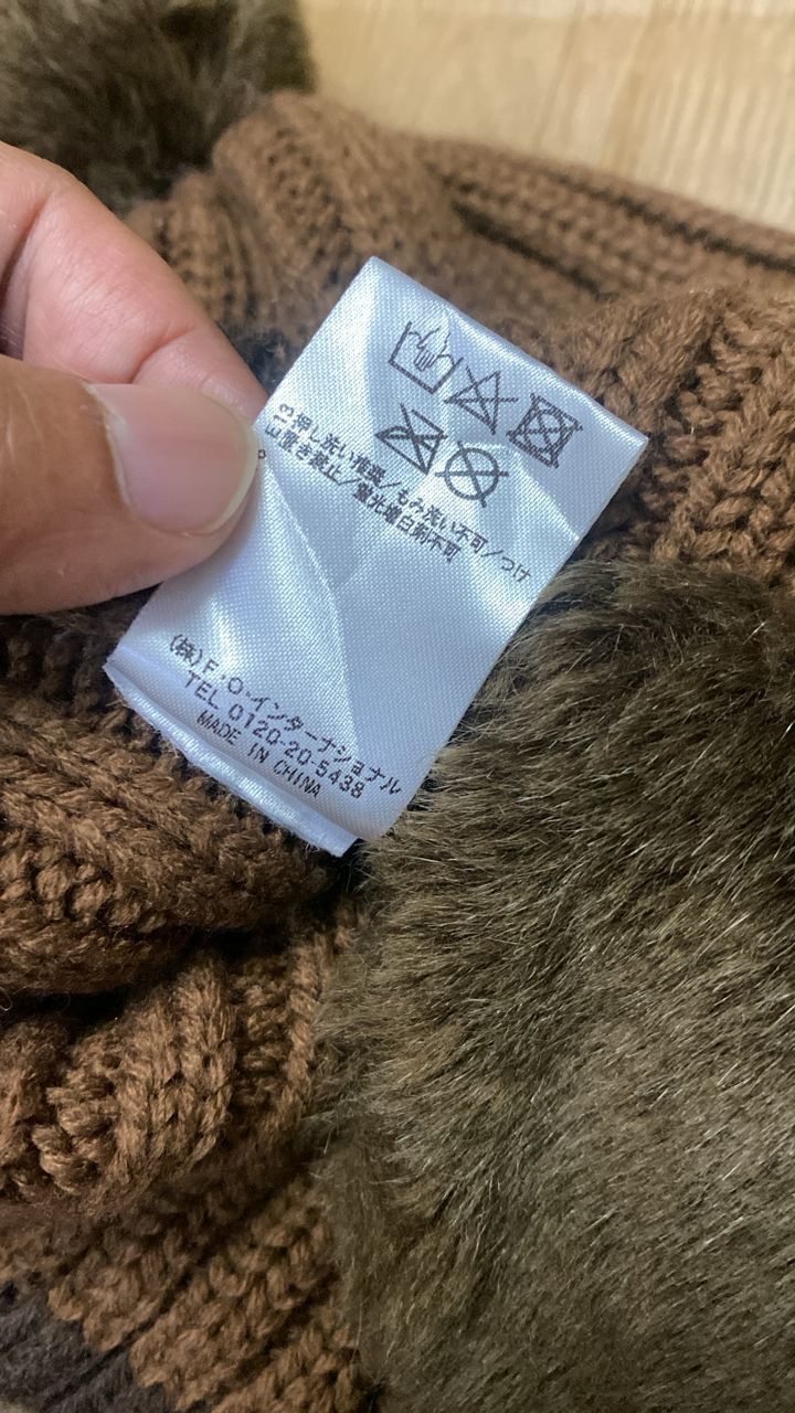 Japanese Brand Japanese Brand Fur Earflags Winter Beanie Size ONE SIZE - 8 Thumbnail
