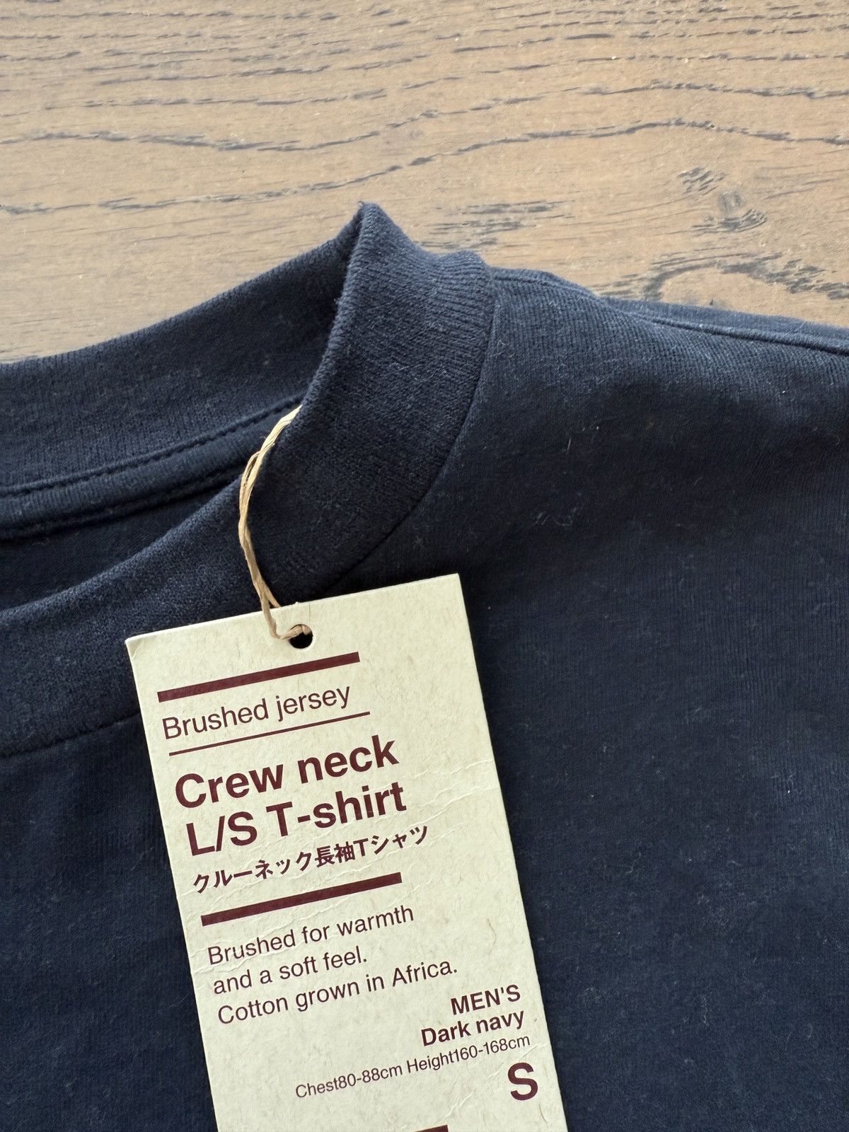 Muji MUJI Japan Mens Brushed Jersey Africa Cotton Navy T Shirt Size US S / EU 44-46 / 1 - 6 Thumbnail