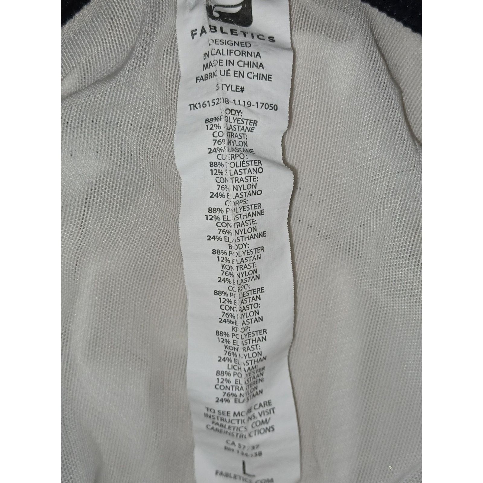 Fabletics Women's Large Fabletics White Crossover Athletic shirt Size L / US 10 / IT 46 - 3 Thumbnail