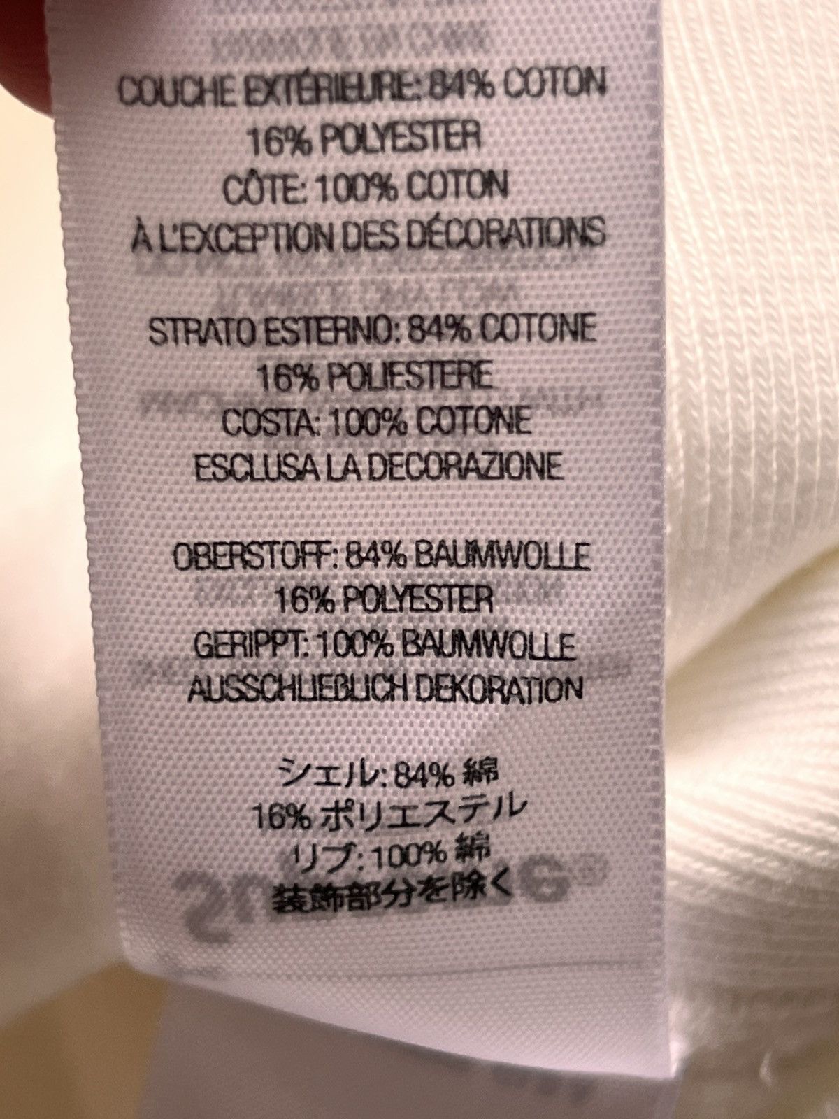 Supreme M Supreme washed box logo 25crewneck white hoodie sweatshirt Size US M / EU 48-50 / 2 - 23 Thumbnail