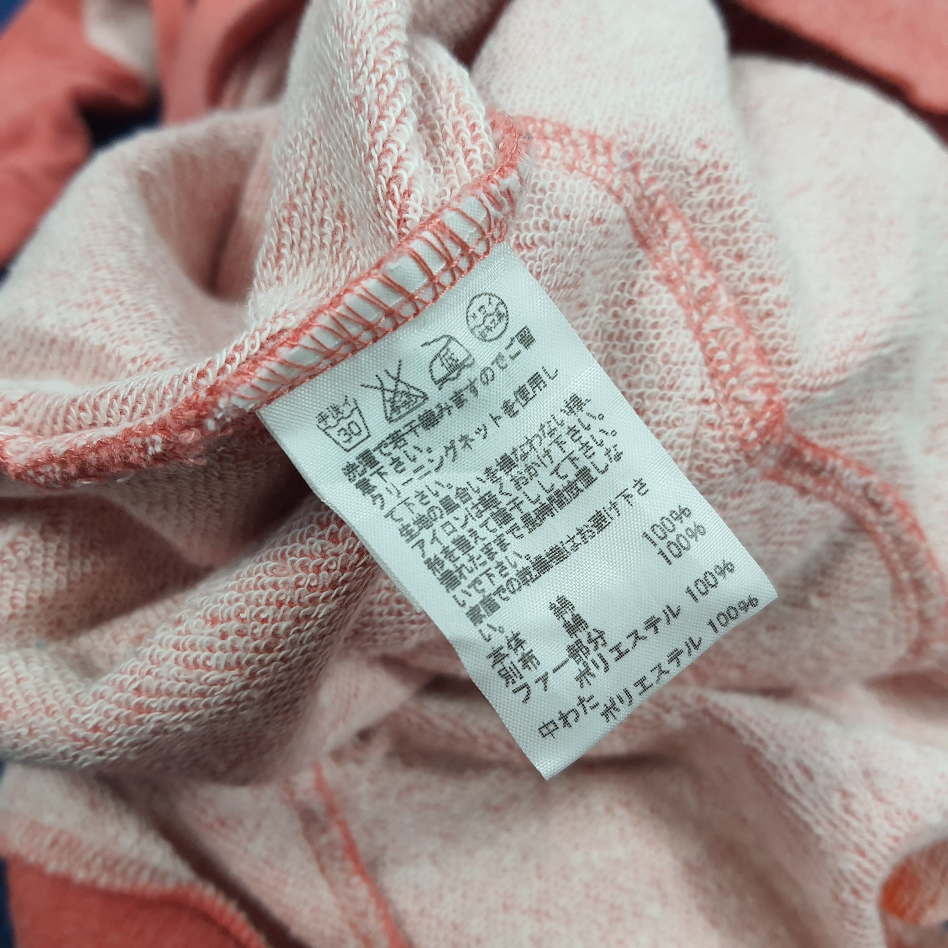 Japanese Brand × Ne-Net × Vintage Vintage Ne-Net by Issey Miyake Japanese Brand Tshirt Size S / US 4 / IT 40 - 6 Thumbnail