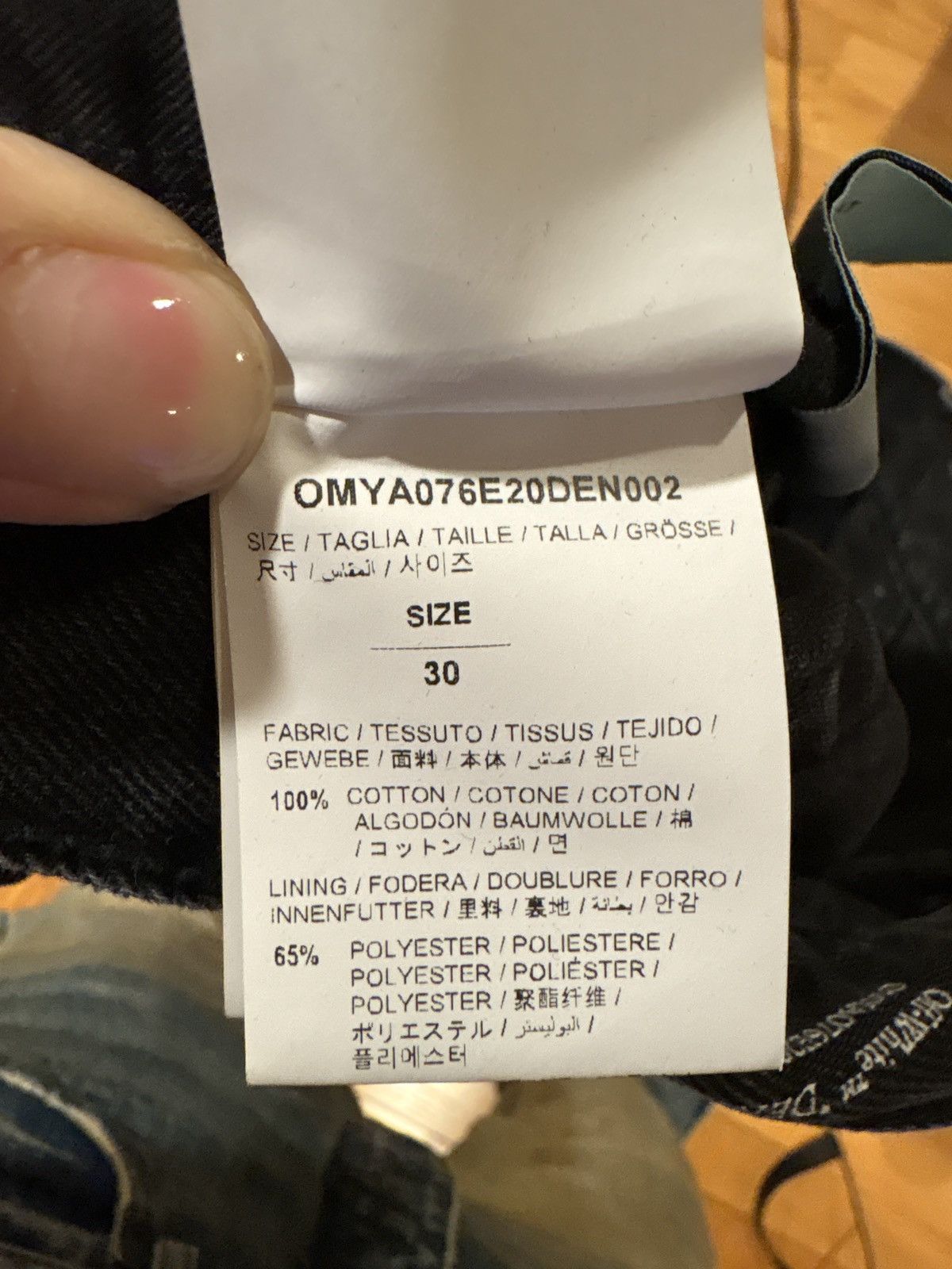 Off-White Black Off White Abloh Jeans Size US 30 / EU 46 - 12 Thumbnail