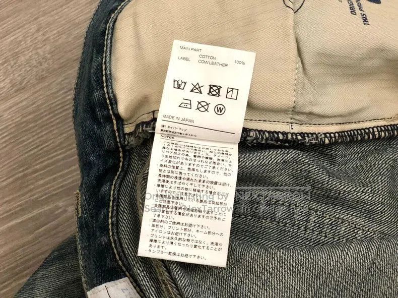 Neighborhood NEIGHBORHOOD Blue Distressed Jeans. Size US 32 / EU 48 - 8 Thumbnail