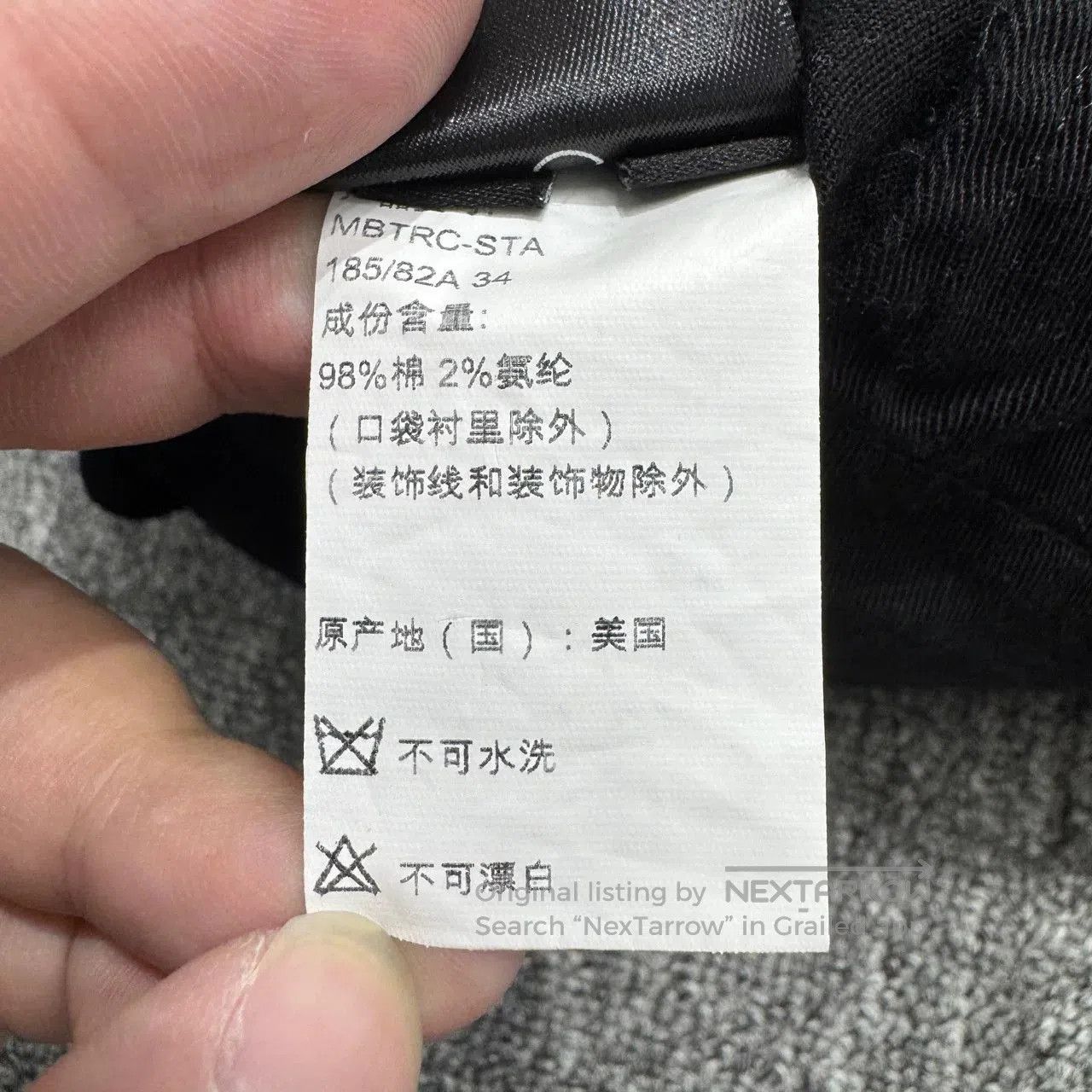 Amiri Amiri Strappy Multi-Pocket Jeans. Size US 34 / EU 50 - 4 Thumbnail