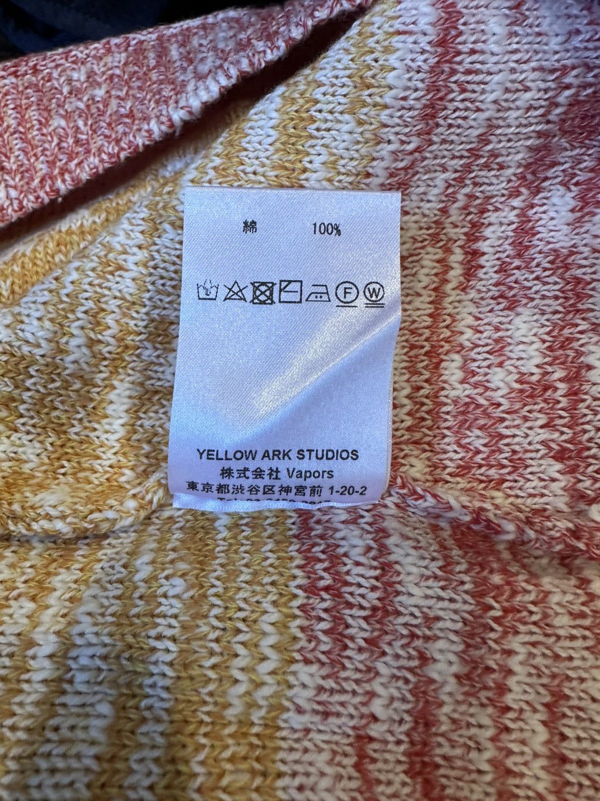 Japanese Brand AFB Japanese Knit Vest Size US XL / EU 56 / 4 - 7 Thumbnail
