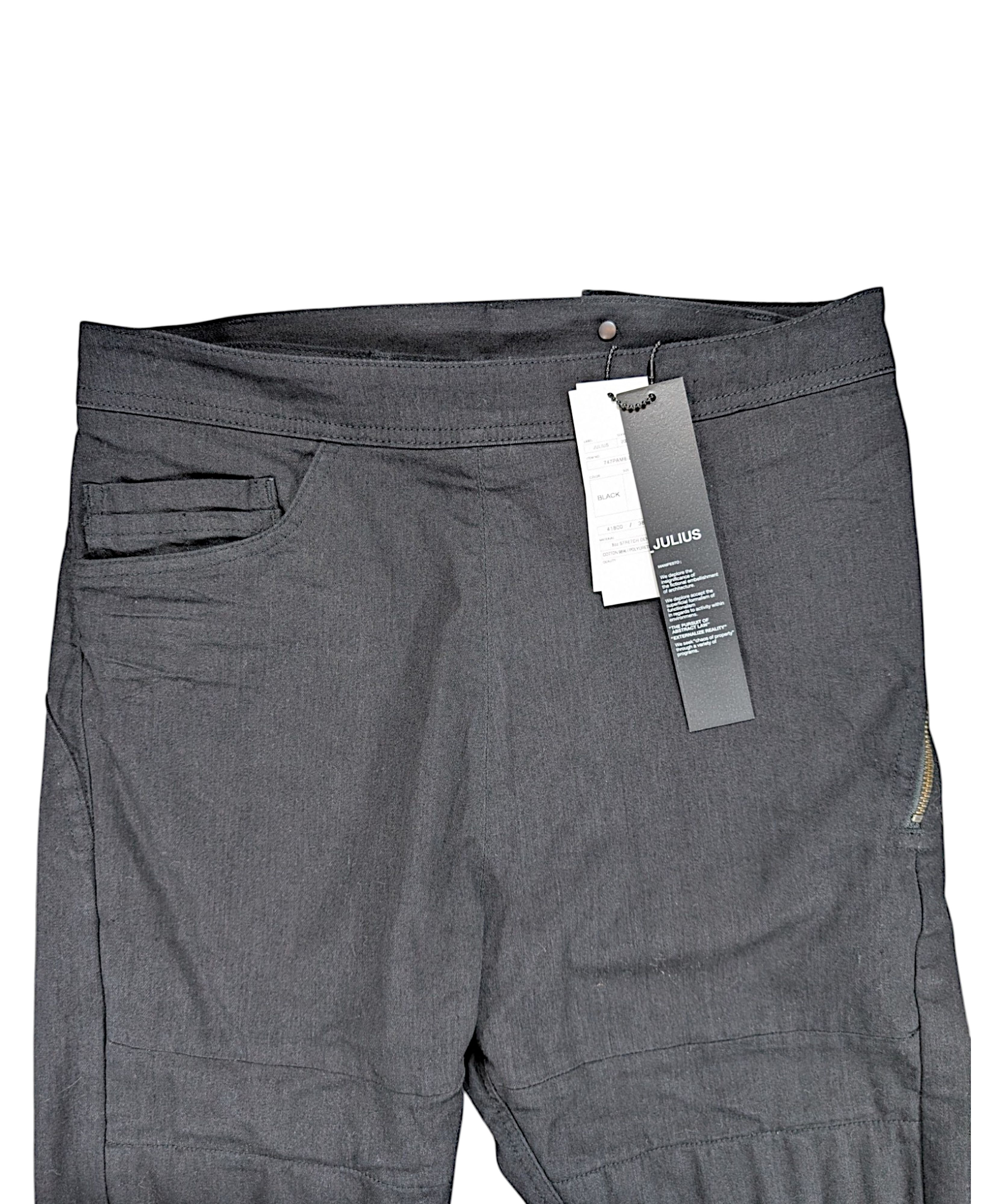 Julius Julius Aircut FW21 "Dilated" Double Layer Zipper Denim Jeans Size US 31 - 5 Thumbnail