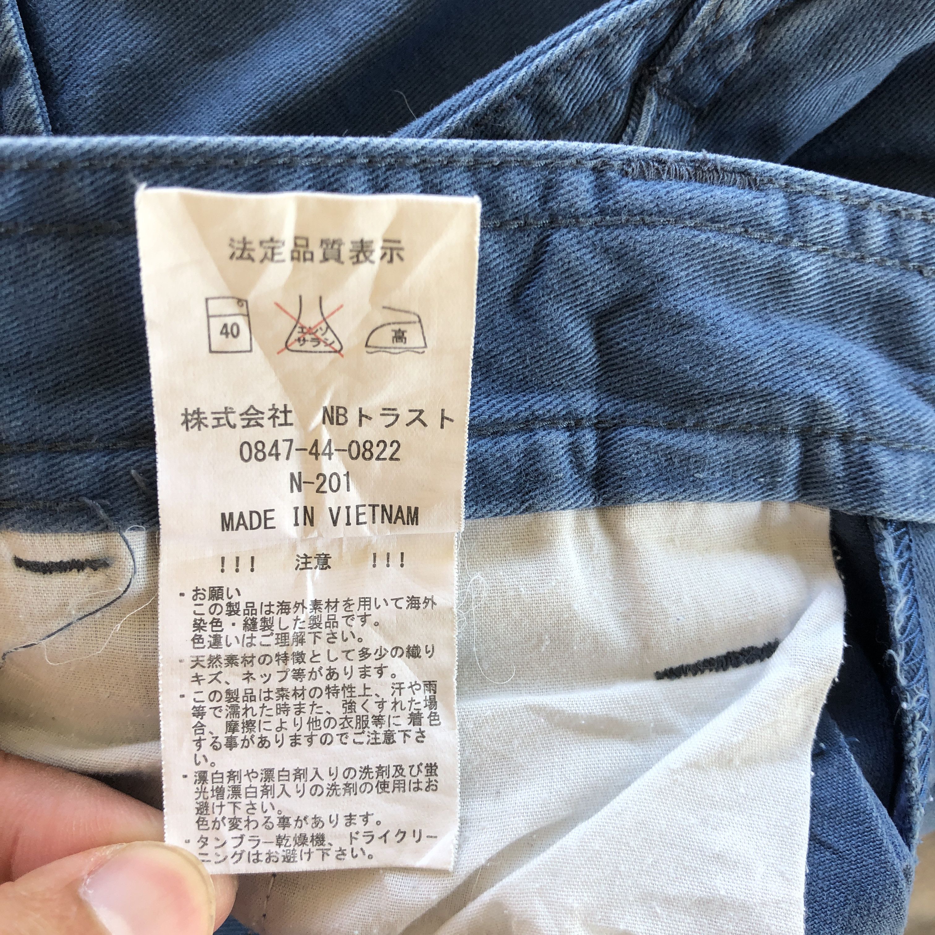 Japanese Brand Vintage Japanese Cargo Pants Multi Pocket Bondage Trousers Size 28" / US 6 / IT 42 - 7 Thumbnail