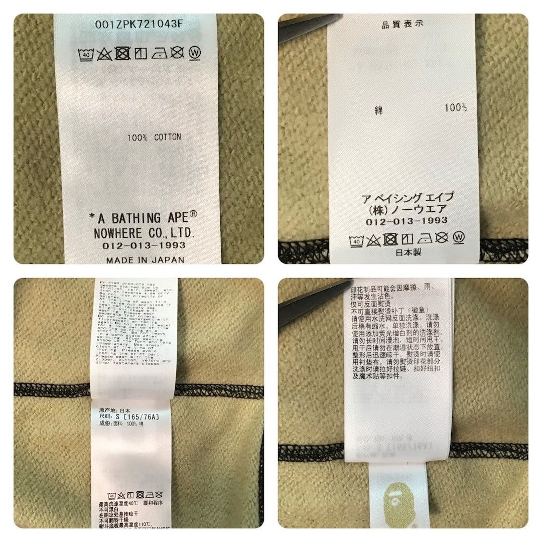 Bape 2024 🔥NYC Store Camo BAPE separate shark full zip hoodie APE Size US S / EU 44-46 / 1 - 9 Thumbnail