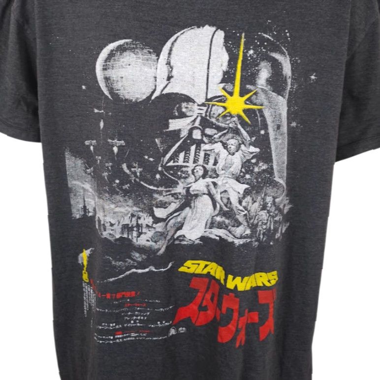 Star Wars Star Wars T Shirt Mens Size XL Gray Darth Vader Empire Strikes Back Japanese Size US XL / EU 56 / 4 - 2 Thumbnail