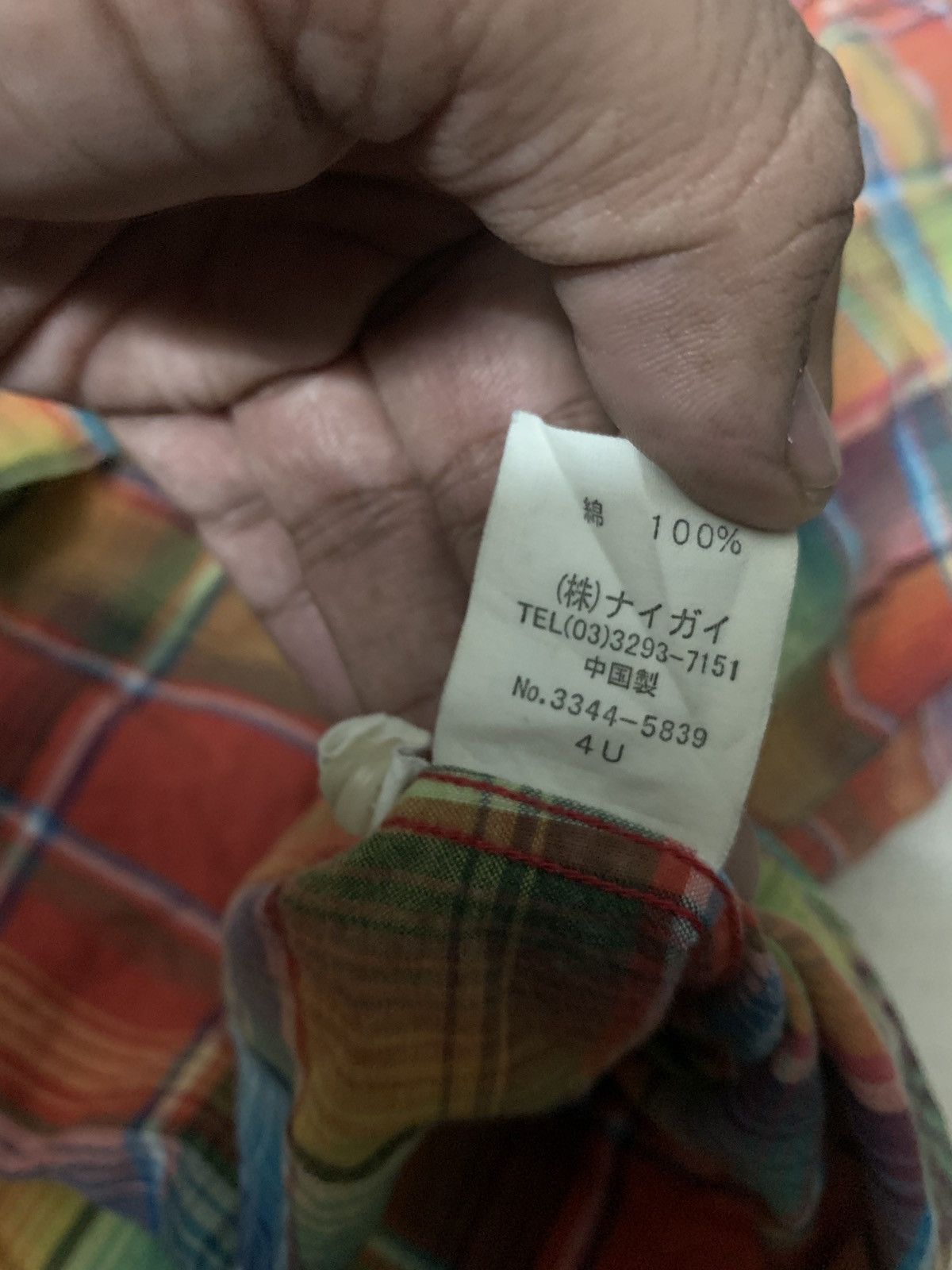 Ralph Lauren Ralph lauren button shirt Size US M / EU 48-50 / 2 - 9 Thumbnail