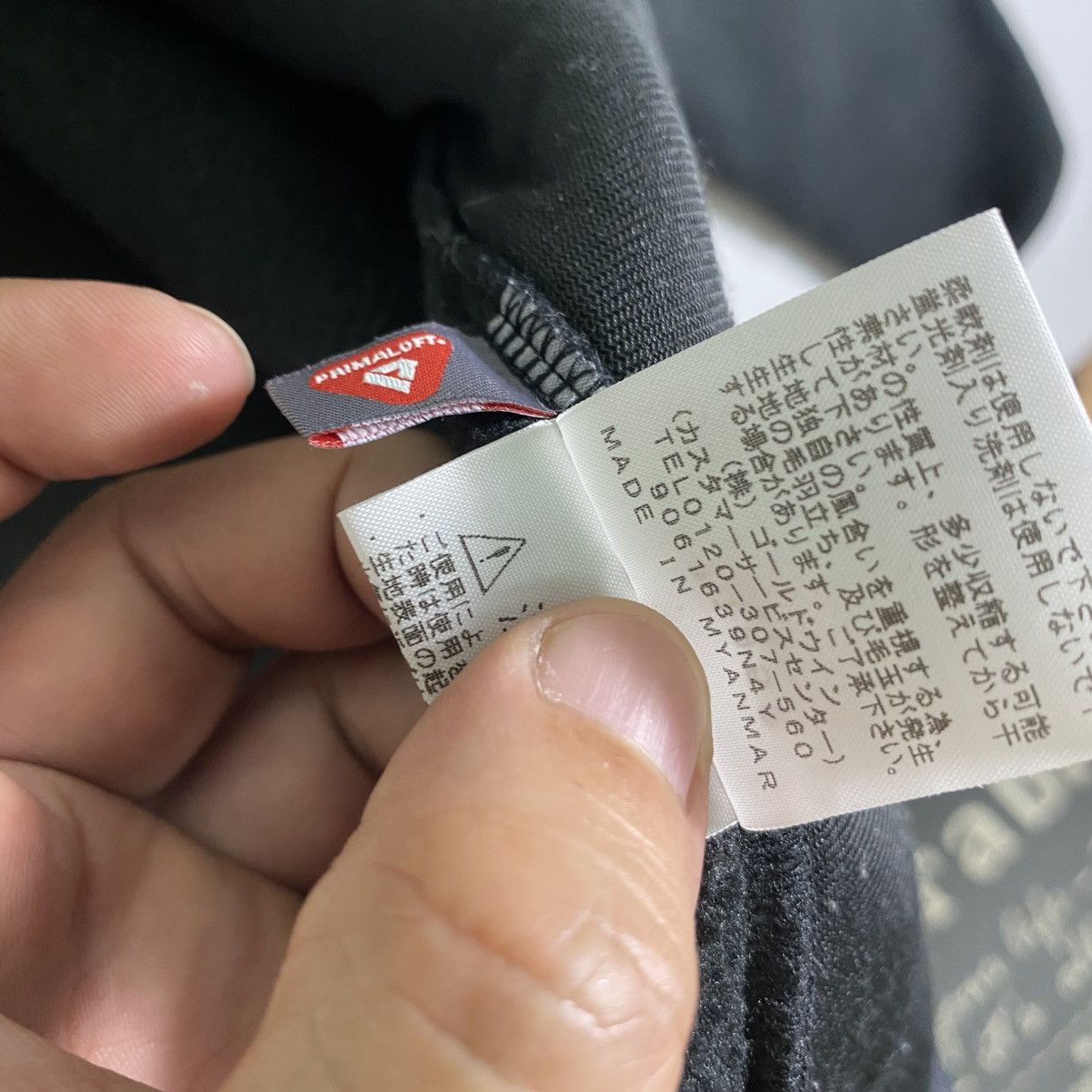 The North Face The North Face Fleece Zipper Jacket Size US XL / EU 56 / 4 - 9 Thumbnail