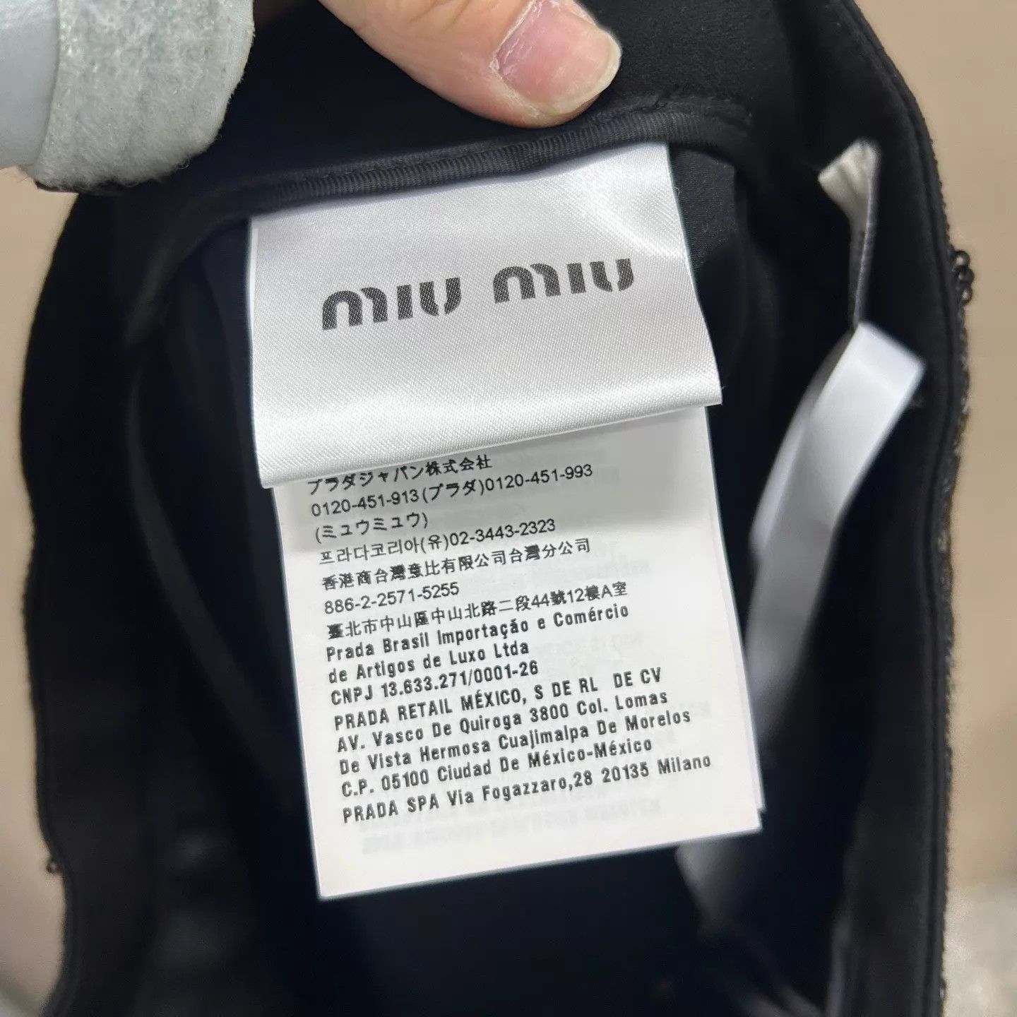 Miu Miu MIU MIU Black Sequin Mini Skirt 36 99New ys001950 Size 25" / US 0 / IT 36 - 4 Thumbnail