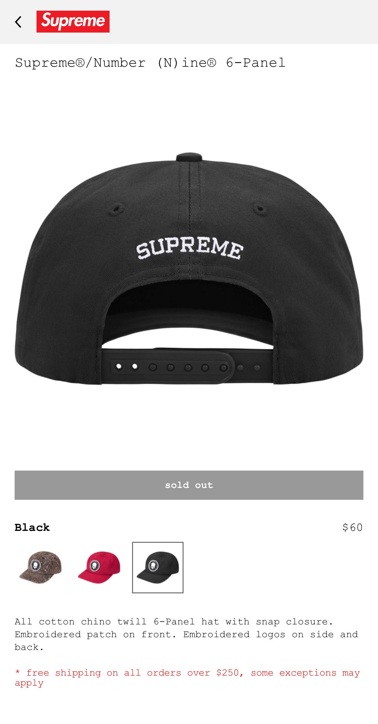 Supreme®/Number (N)ine® 6-Panel