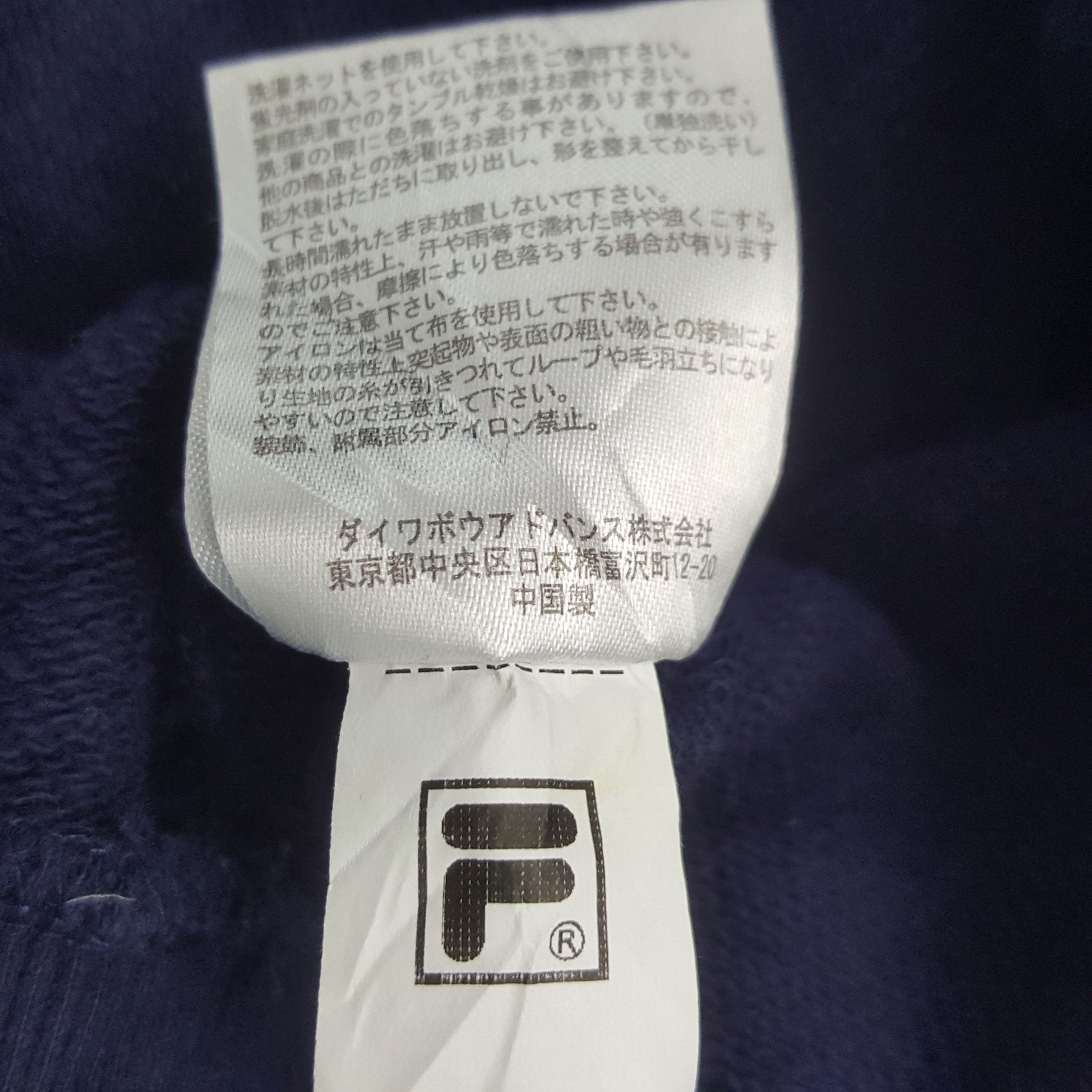 Fila × Vintage Vintage Fila Sport Style Logo Sweatshirt C282N3 Size US M / EU 48-50 / 2 - 8 Thumbnail