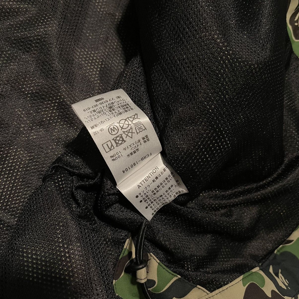 Bape × F.C.R.B A Bathing Ape Bape F.C.R.B Separate Practice Zip Up Jacket Size US XL / EU 56 / 4 - 11 Thumbnail