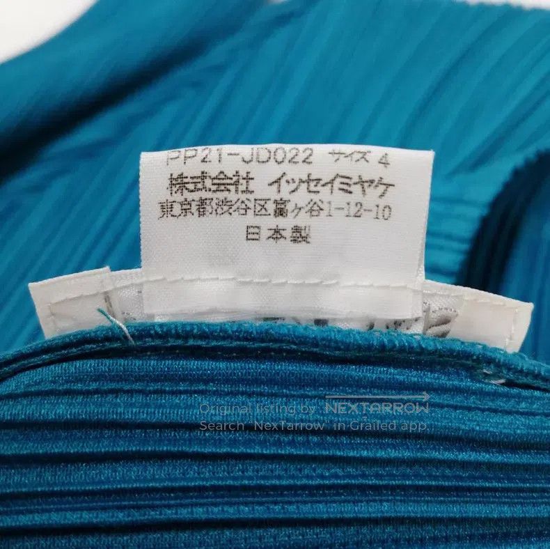 Issey Miyake Issey Miyake Peacock Blue Frog Button Mini Coat Size XL / US 12-14 / IT 48-50 - 5 Thumbnail