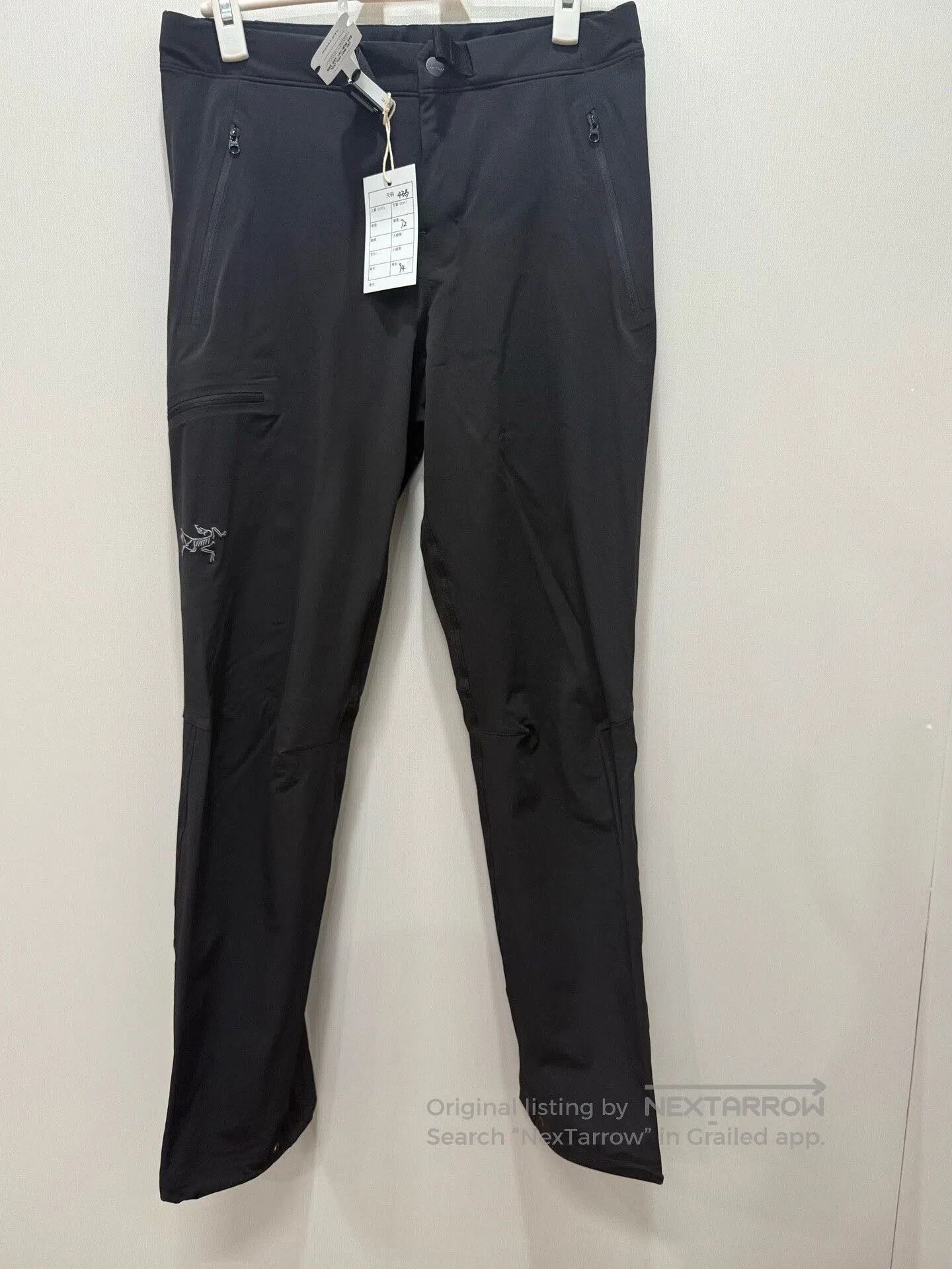 Arc'teryx Arc'teryx Women's Gamma Pant 4. Size 28" / US 6 / IT 42 - 1 Thumbnail