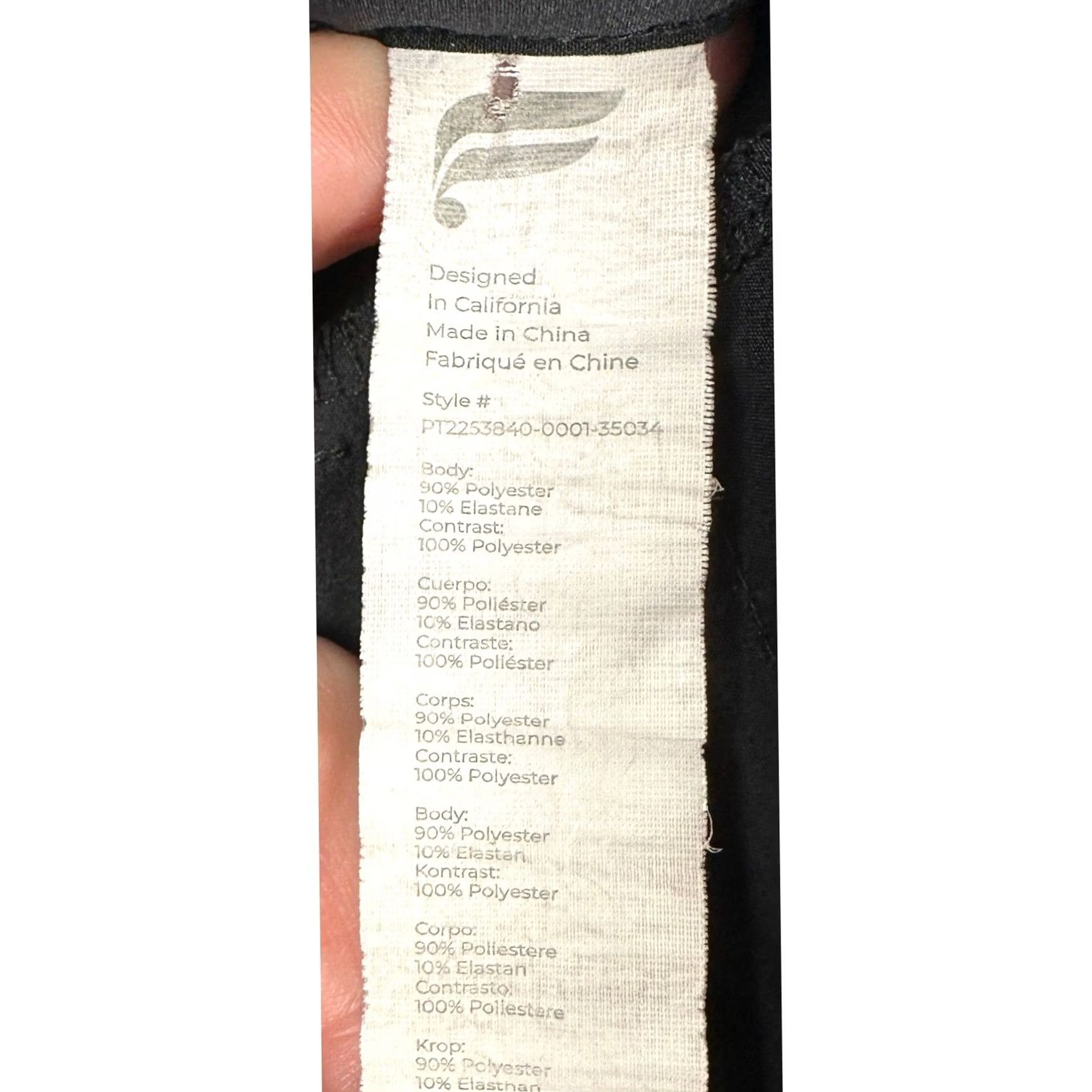 Fabletics Fabletics The One Pant Pants Mens 35x34 Black Tapered Leg Stretch EUC Golf Tech Moisture-Wicking Zip Pocket Athletic Chino Casual Workwear Size US 35 - 3 Thumbnail