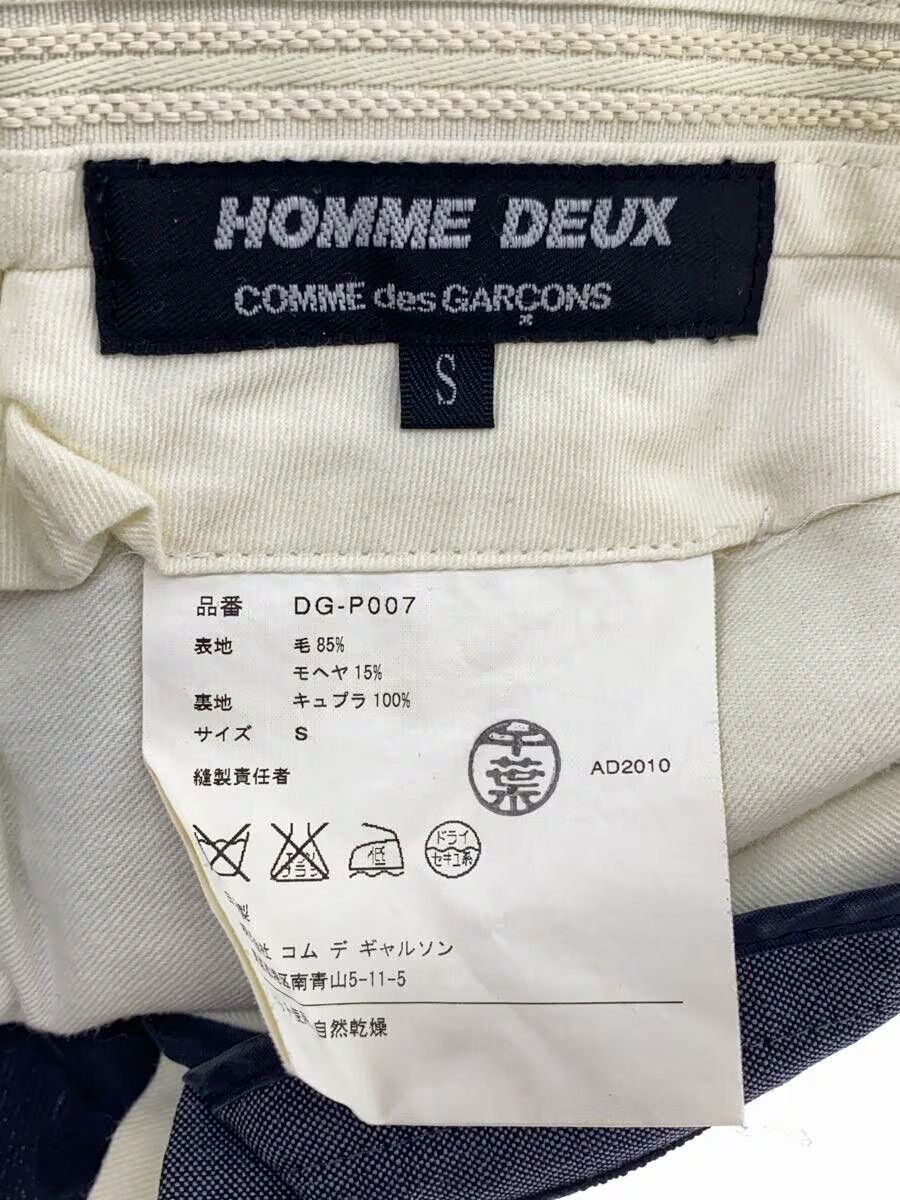 Comme des Garcons × Comme des Garcons Homme Deux Wool Pants - Comme Des Garcons Size US 30 / EU 46 - 4 Thumbnail