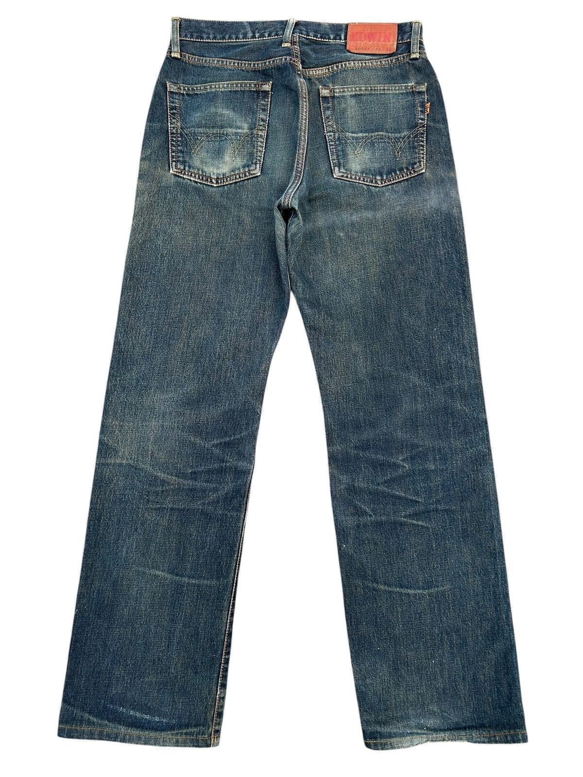 Kapital Vintage Edwin 505XX Selvedge Rusty Mudwash Denim Jeans Size US 31 - 2 Thumbnail