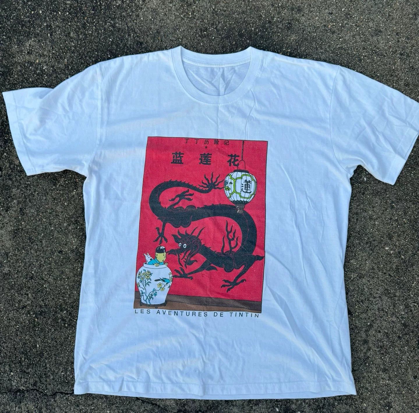 Vintage Vintage The Adventures of Tintin Tee Size US M / EU 48-50 / 2 - 1 Thumbnail