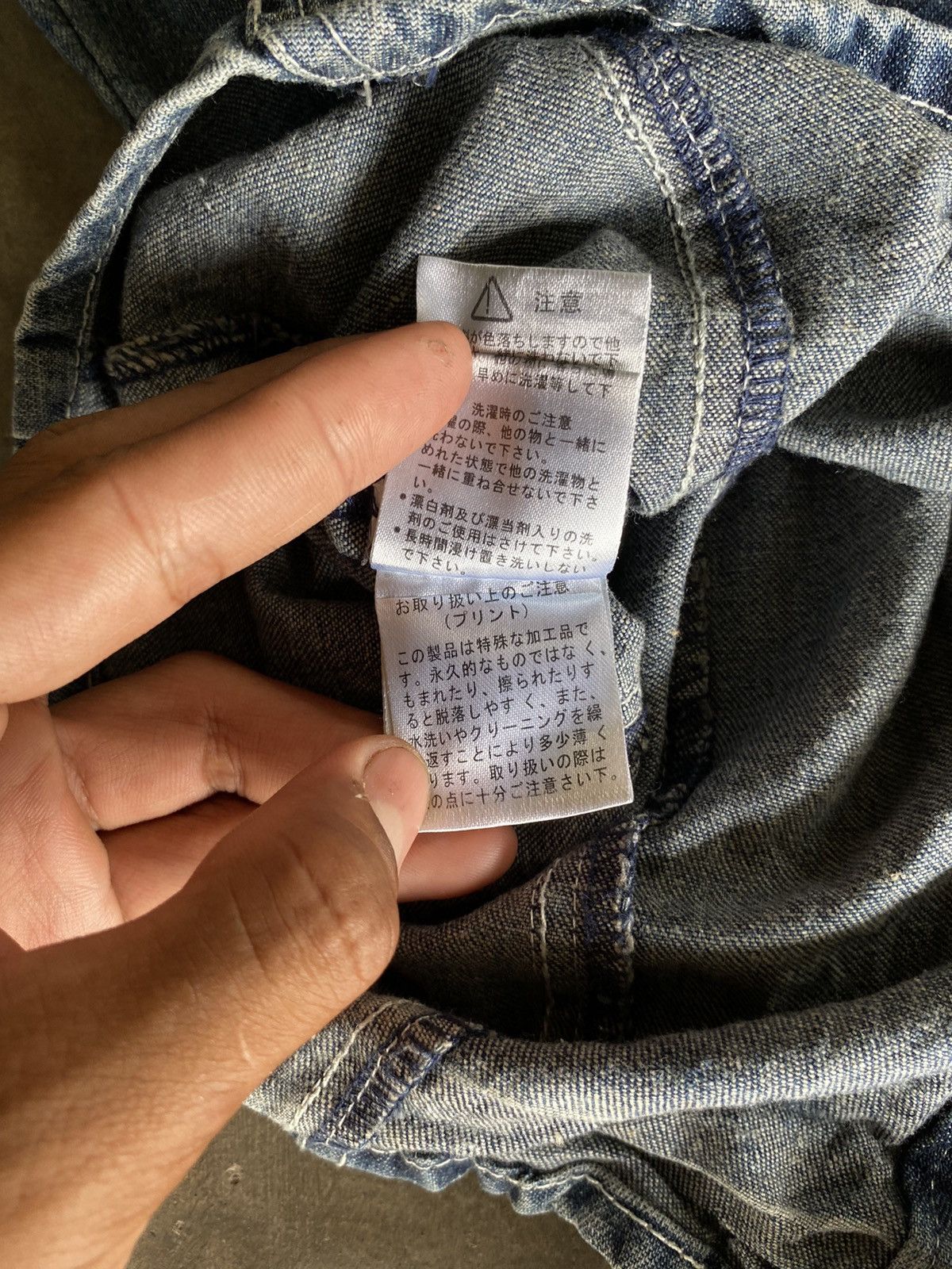 In The Attic IN THE ATTIC DENIM IFSIXWASNINE SHIRT Size US M / EU 48-50 / 2 - 11 Thumbnail