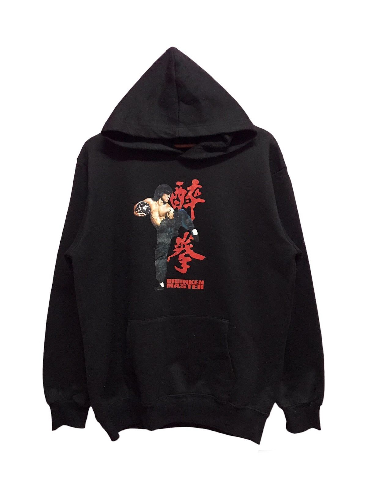 Other Drunken Master Movies Hoodies Size US M / EU 48-50 / 2 - 1 Thumbnail