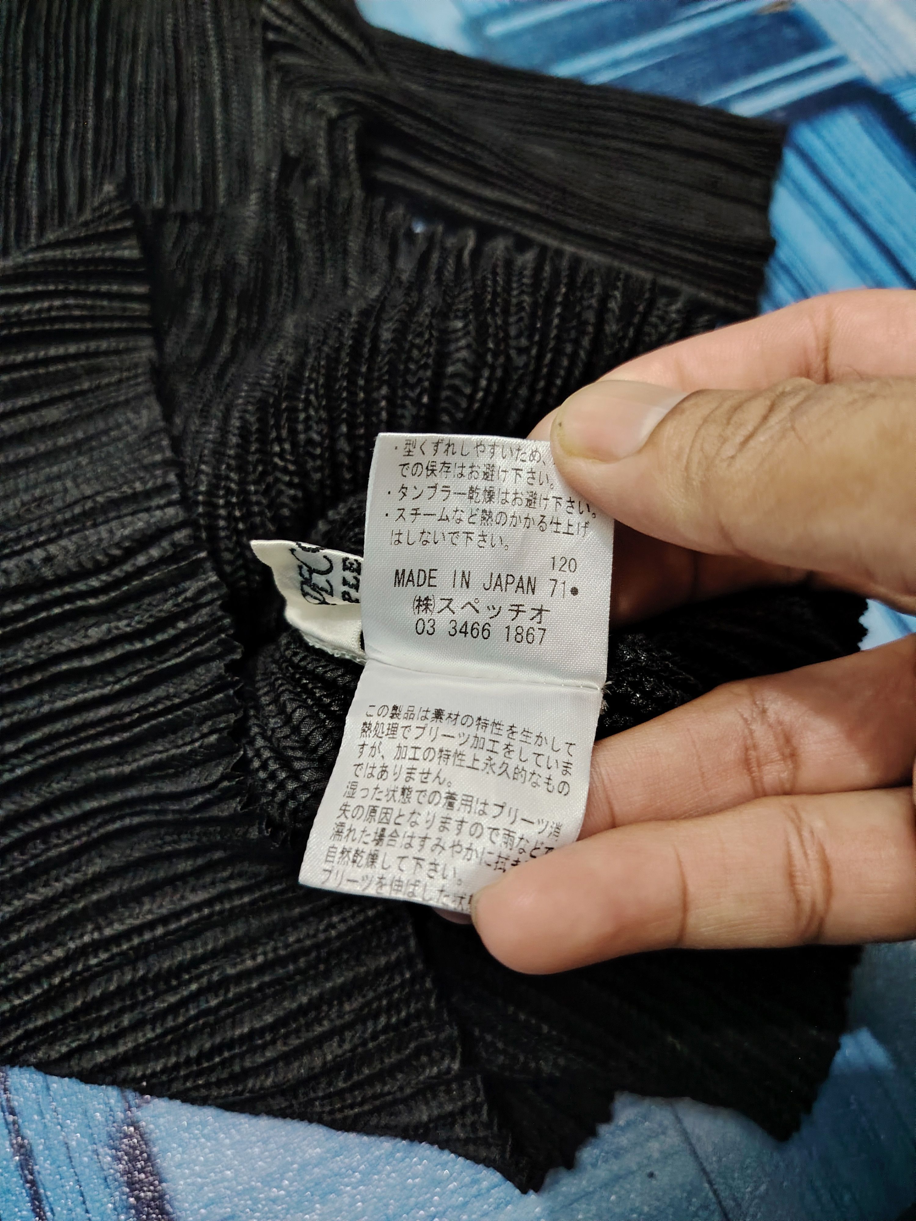 Issey Miyake × Japanese Brand × Pleats Please Issey Miyake Japanese SPECCHIO Pleats Please design issey miyake top Size XS / US 0-2 / IT 36-38 - 11 Thumbnail