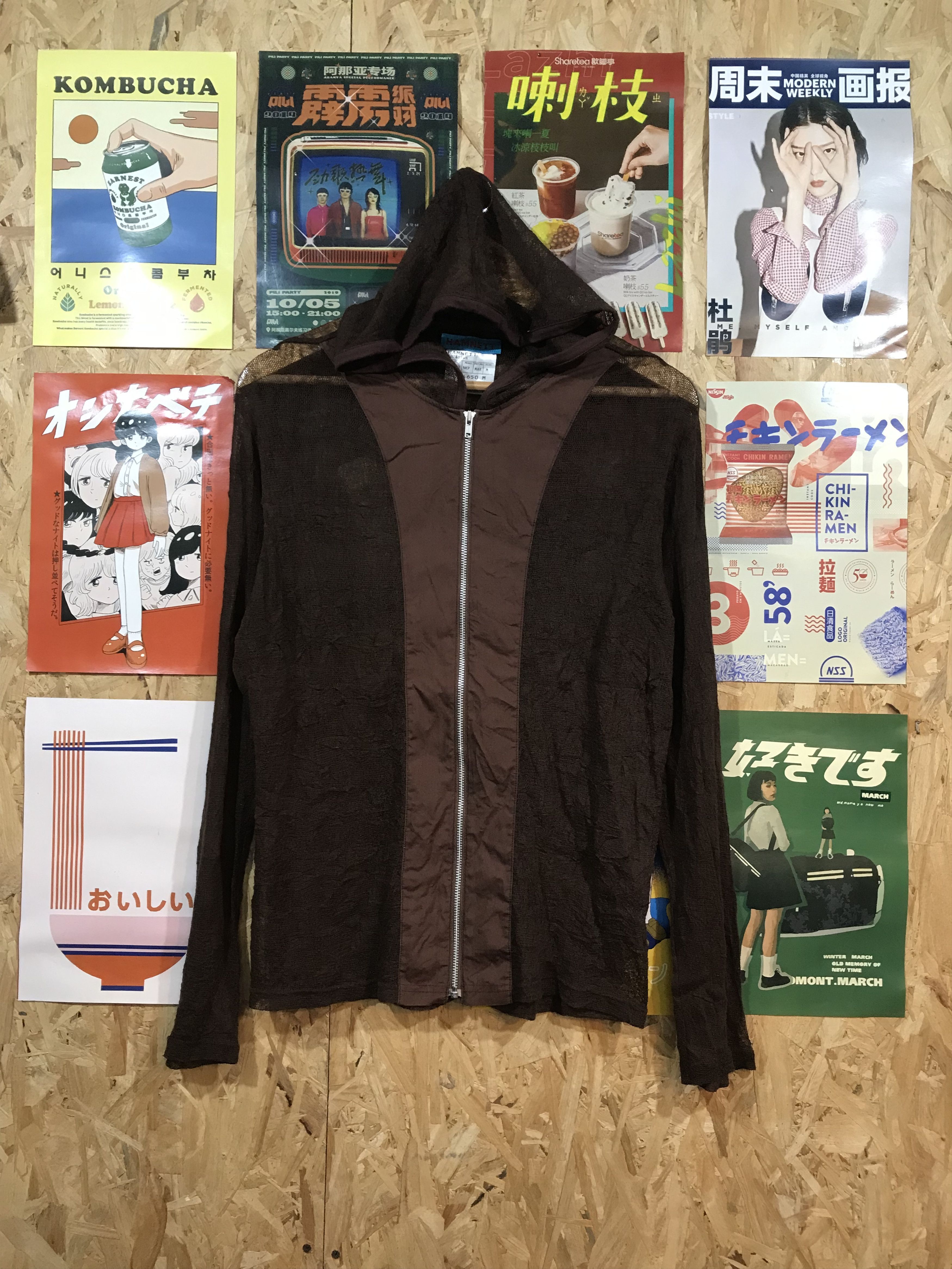 Katharine Hamnett London Hamnett Knitwear Zipper Hoodie Jacket Size M / US 6-8 / IT 42-44 - 1 Thumbnail