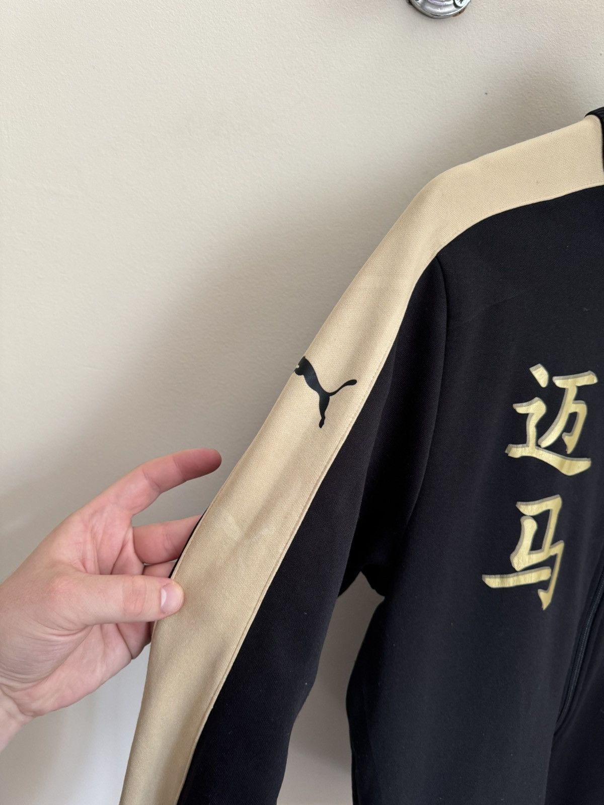 Formula 1 × Puma × Vintage Vintage Puma Michael Schumacher Track Jacket Formula 1 F1 Size US M / EU 48-50 / 2 - 4 Thumbnail