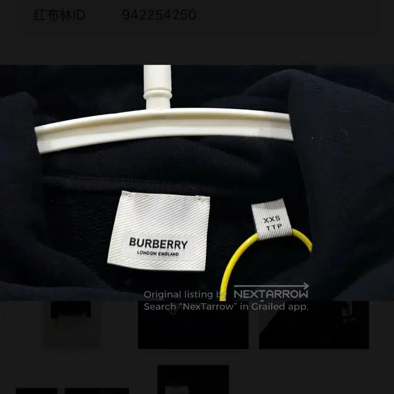 Burberry Burberry Black Cotton Men's Hoodie. Size US XXS / EU 40 - 4 Thumbnail