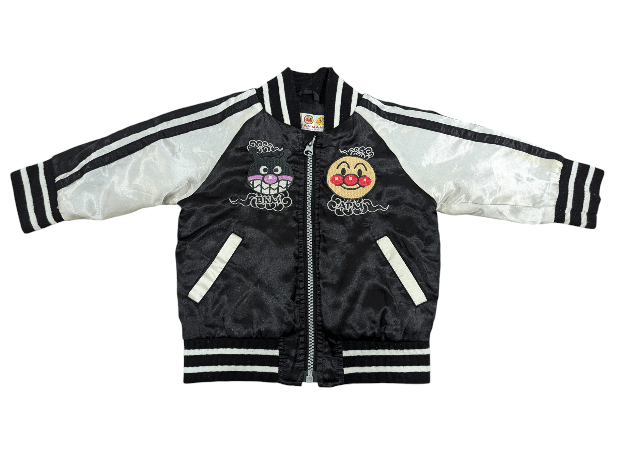 Japanese Brand ANPANMAN SUKAJAN JACKET EMBROIDERY Size US XXS / EU 40 - 2 Thumbnail