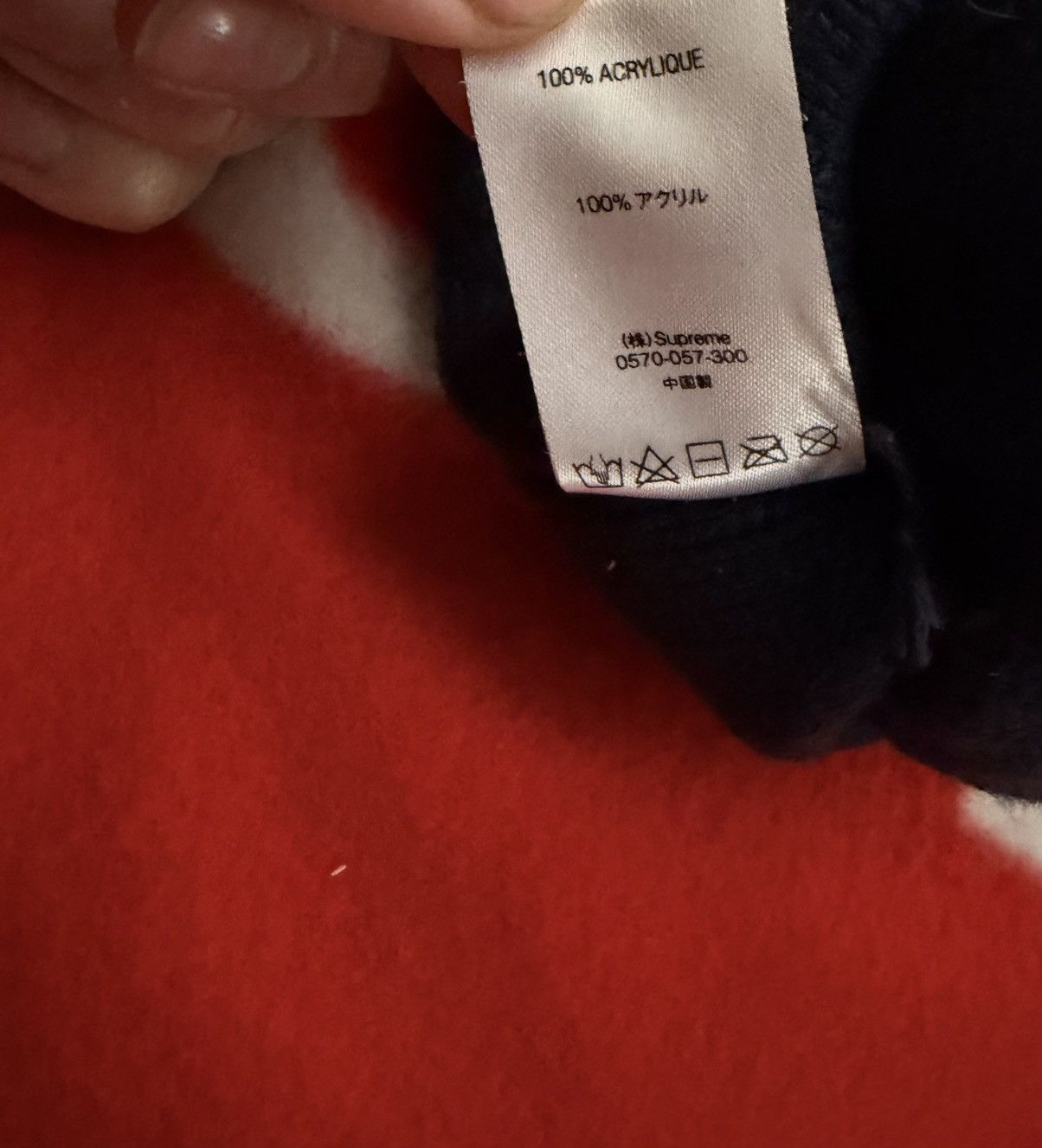 Supreme Supreme Contrast Stitch Beanie - Navy Size ONE SIZE - 5 Thumbnail