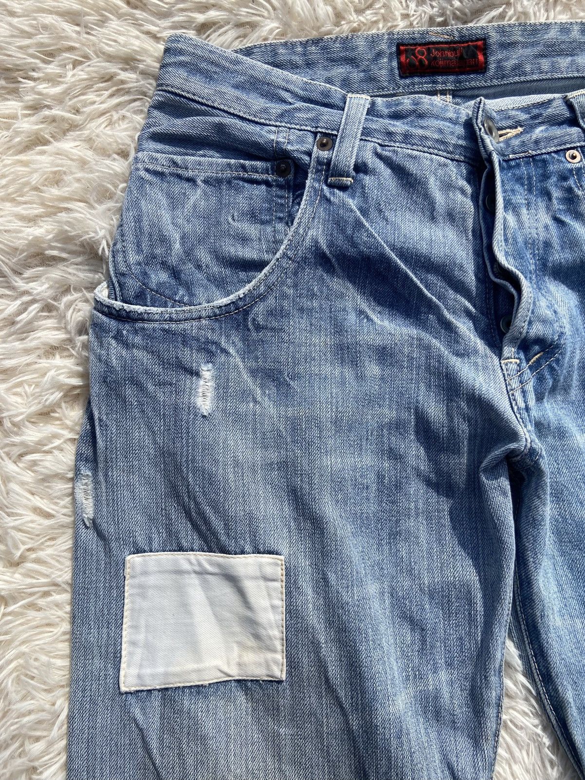 Johnbull Johnbull Kojima Selvedge Rare Design Size US 32 / EU 48 - 2 Thumbnail
