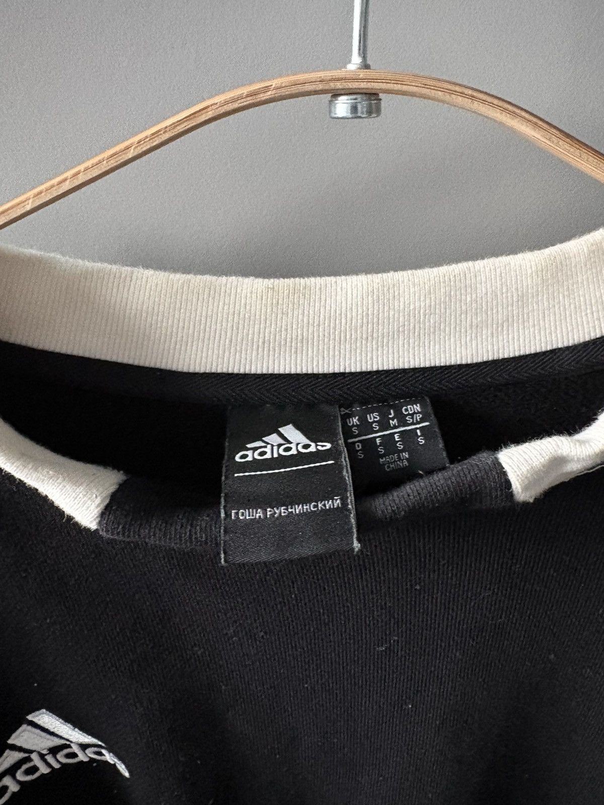 Adidas × Gosha Rubchinskiy Gosha rubchinskiy adidas sweater Size US S / EU 44-46 / 1 - 3 Thumbnail