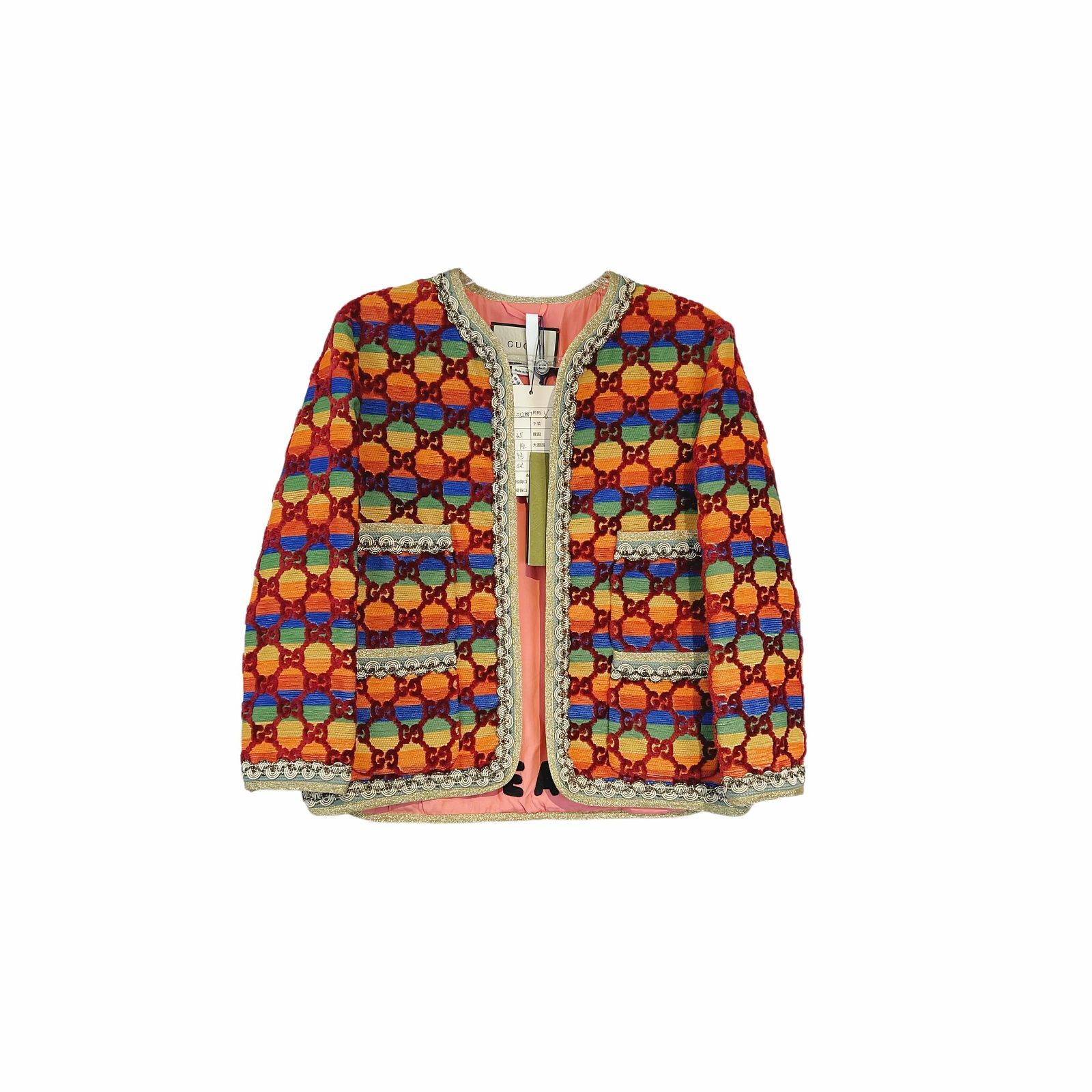 Gucci Gucci Multi GG Rainbow Jacket Size 36 Size XS / US 0-2 / IT 36-38 - 1 Thumbnail