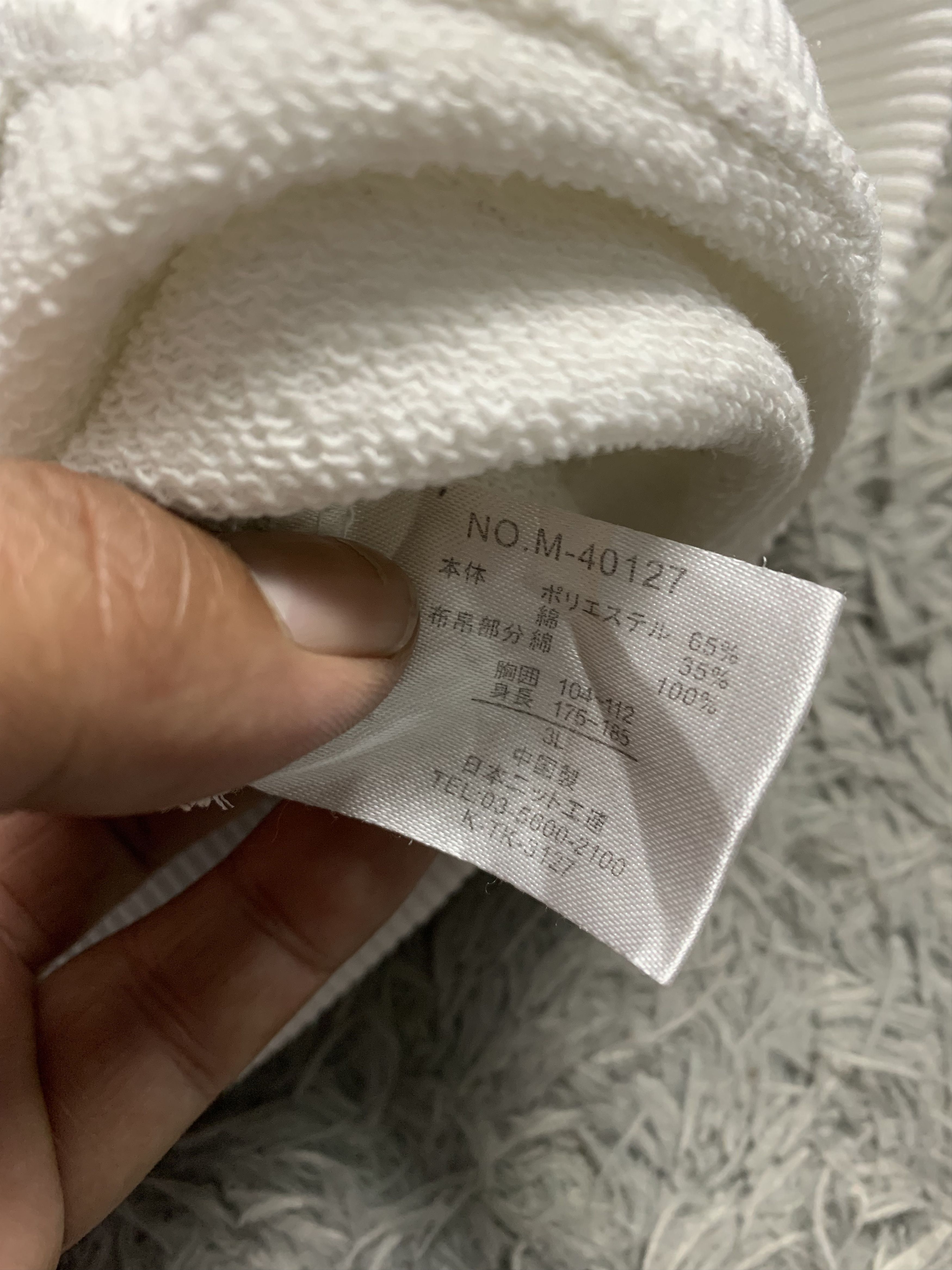 Japanese Brand Crazy Japan Brand Poem Hoodie Size US XL / EU 56 / 4 - 4 Thumbnail