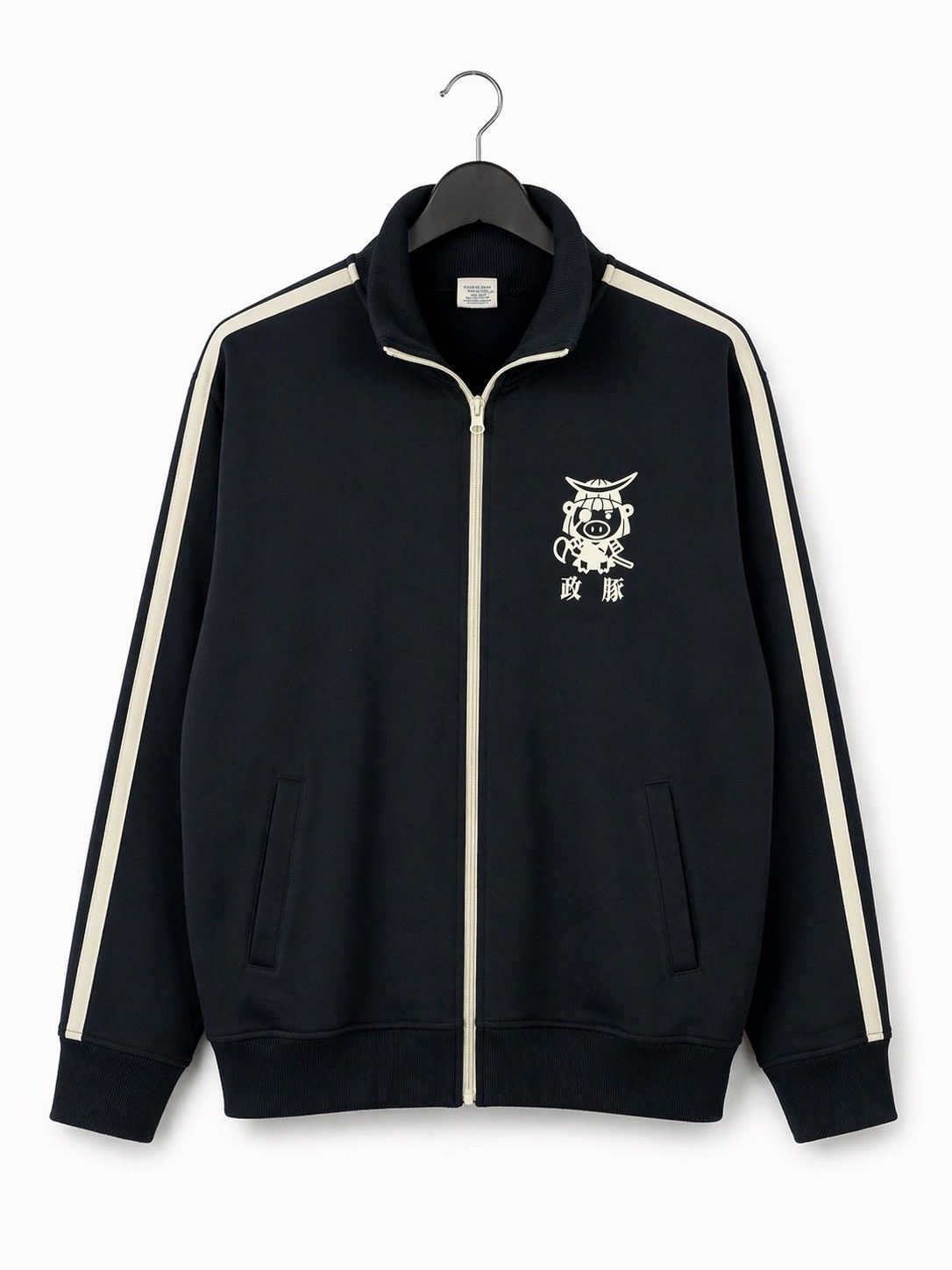 Japanese Brand Japanese Samurai Graphic Track Jacket Black Streetwear Size US XL / EU 56 / 4 - 2 Thumbnail