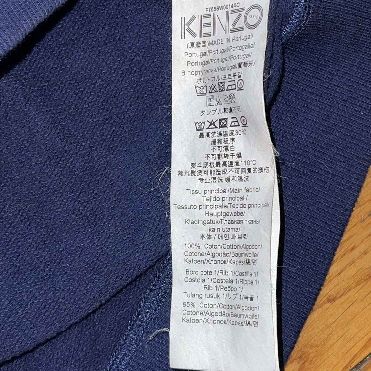 Designer × Japanese Brand × Kenzo Kenzo sweatshirt Size US S / EU 44-46 / 1 - 3 Thumbnail